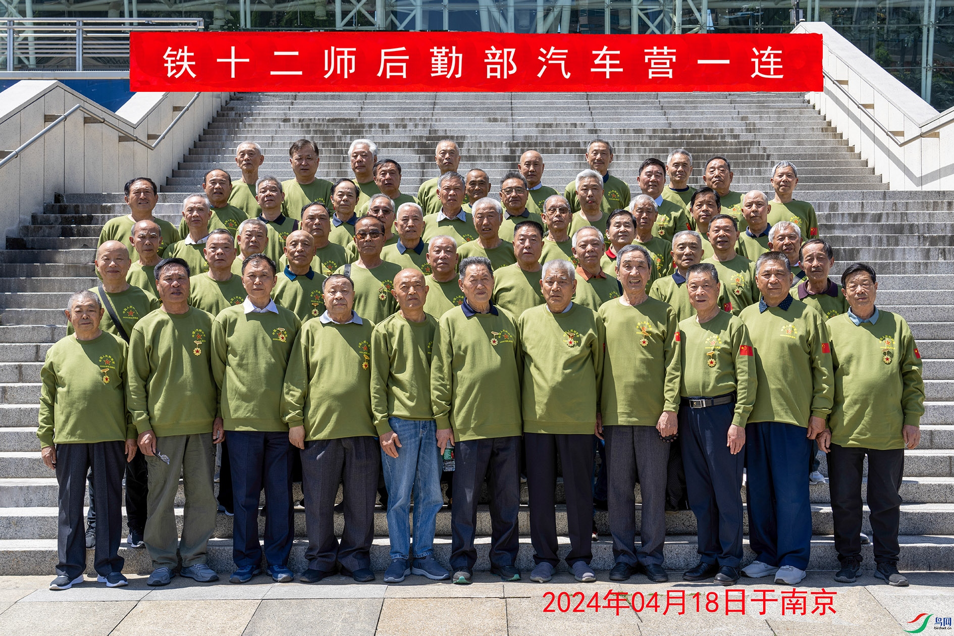 DSC02526��ӡ �Ͼ� ����...jpg