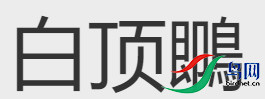 1721044637492.png