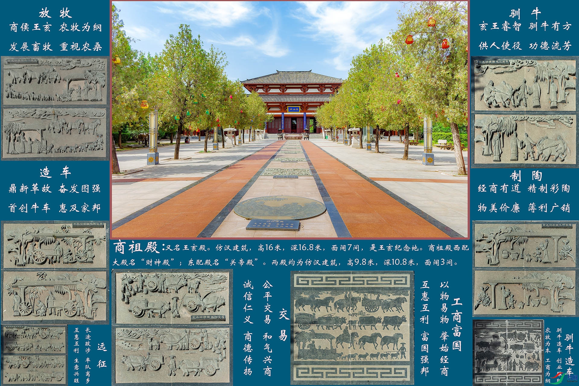 �������̨����(1920)009.jpg