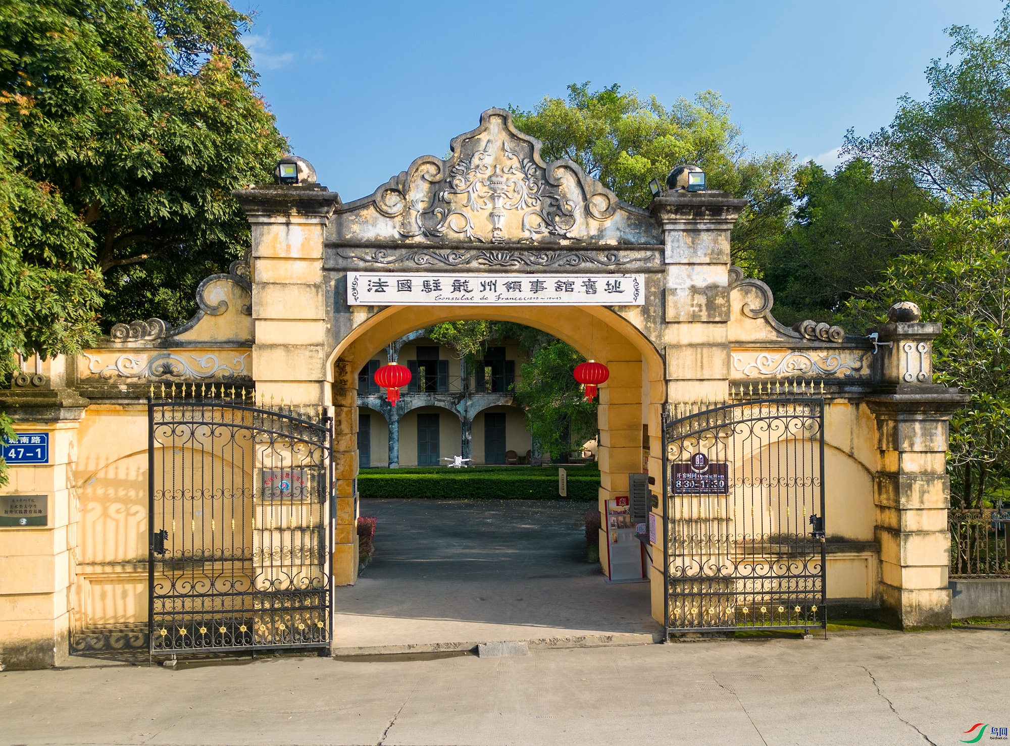 DJI_0353 ����11.jpg