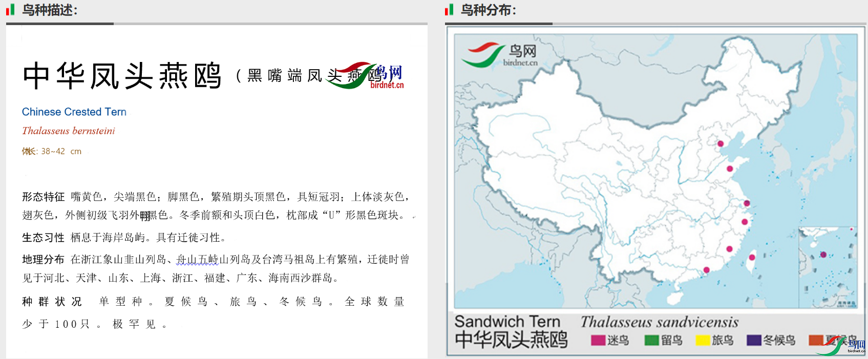 c86416e422f4c999d2a7023ab3332a6.png