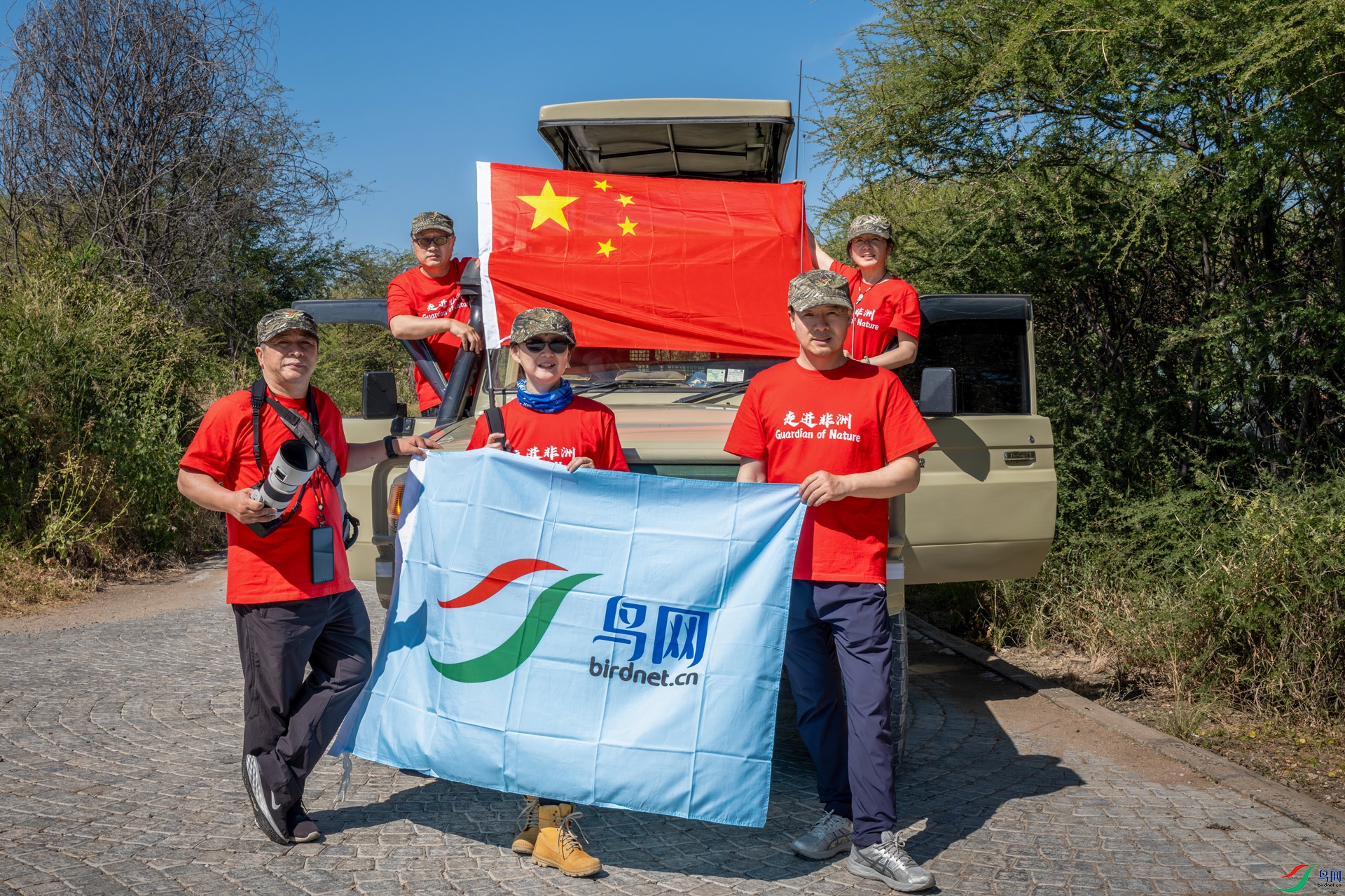 ��������Ȼ���ػ���