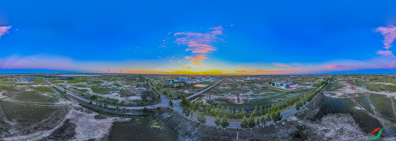 dji_fly_20240911_050510_848_1726003009240_pano ����1.jpg