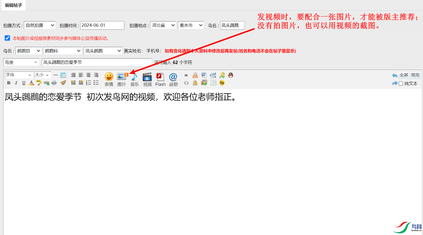 8bd974ebb2288f46b41644bee7a6b1e7.png