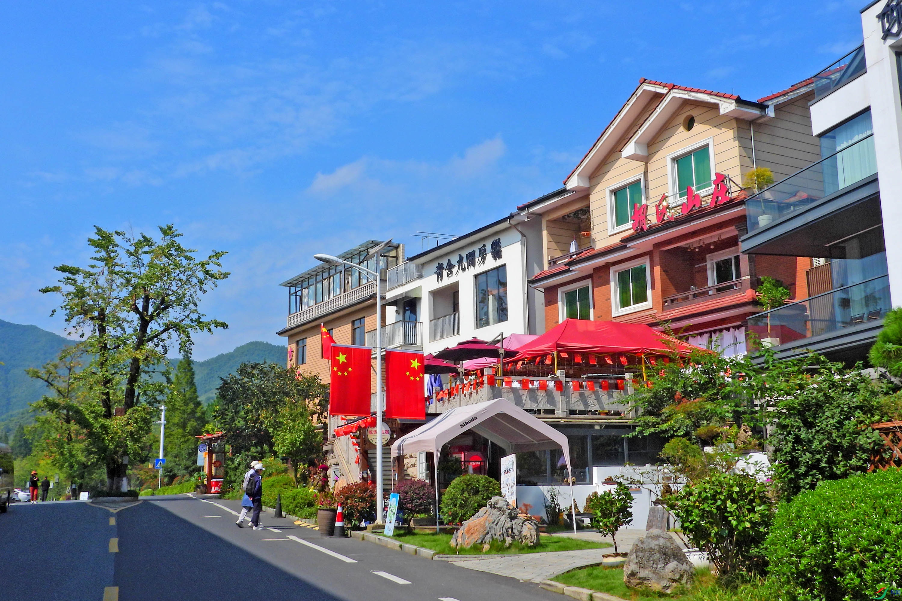 DSCN3805.JPG