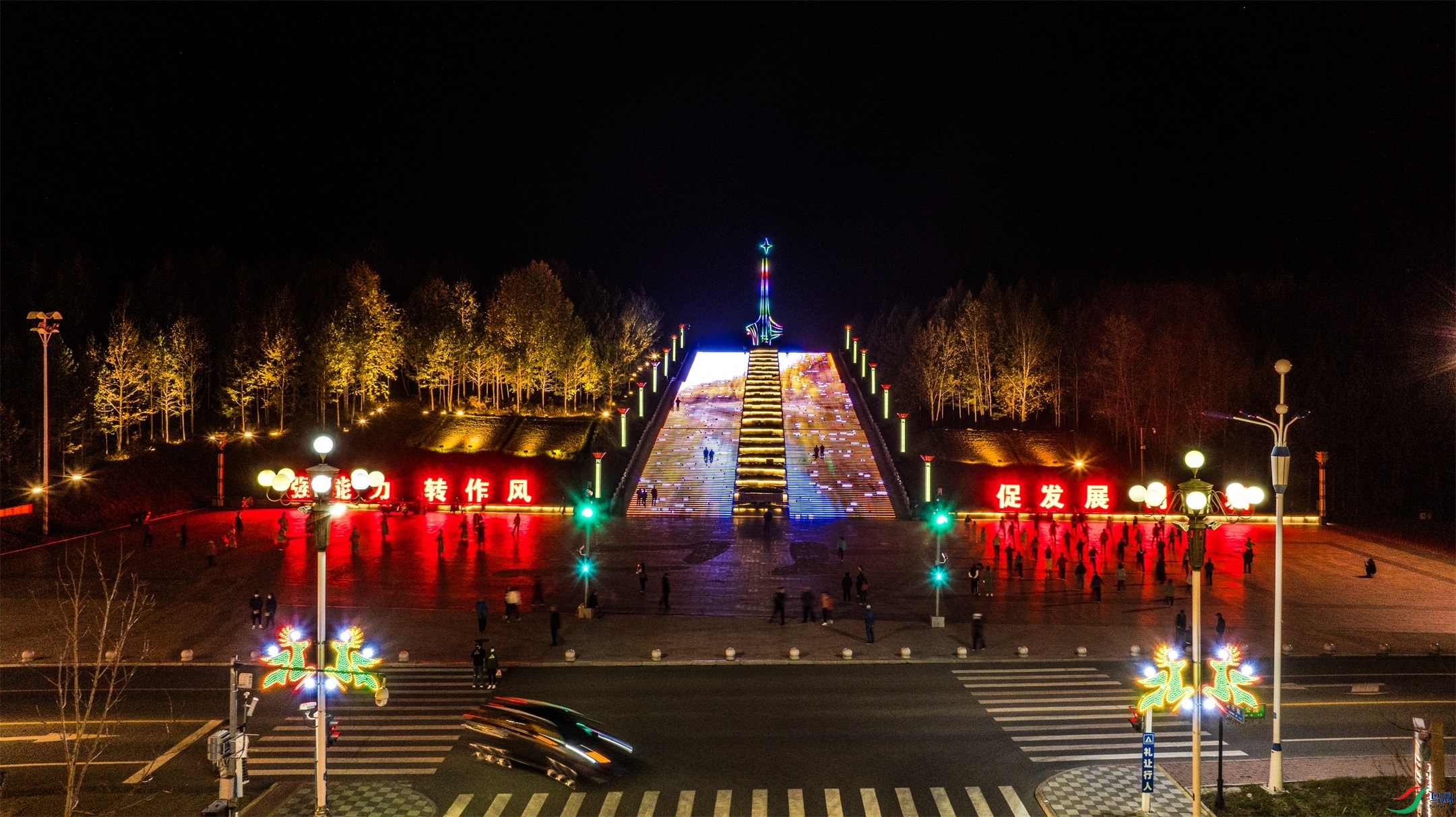 dji_fly_20240924_192038_957_1727179017130_photo ����1.jpg