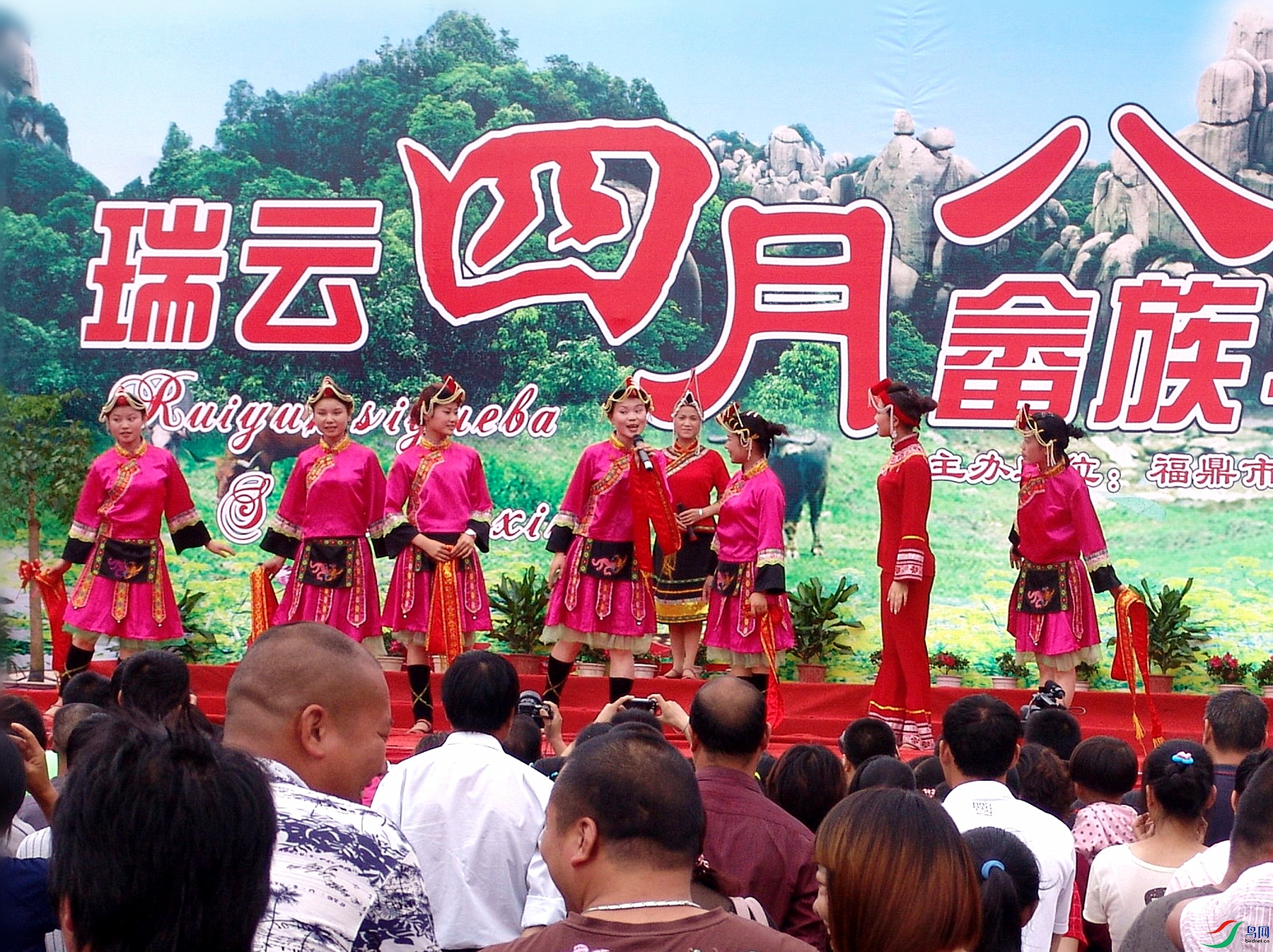 ���°�ţЪ�� 062_����.jpg