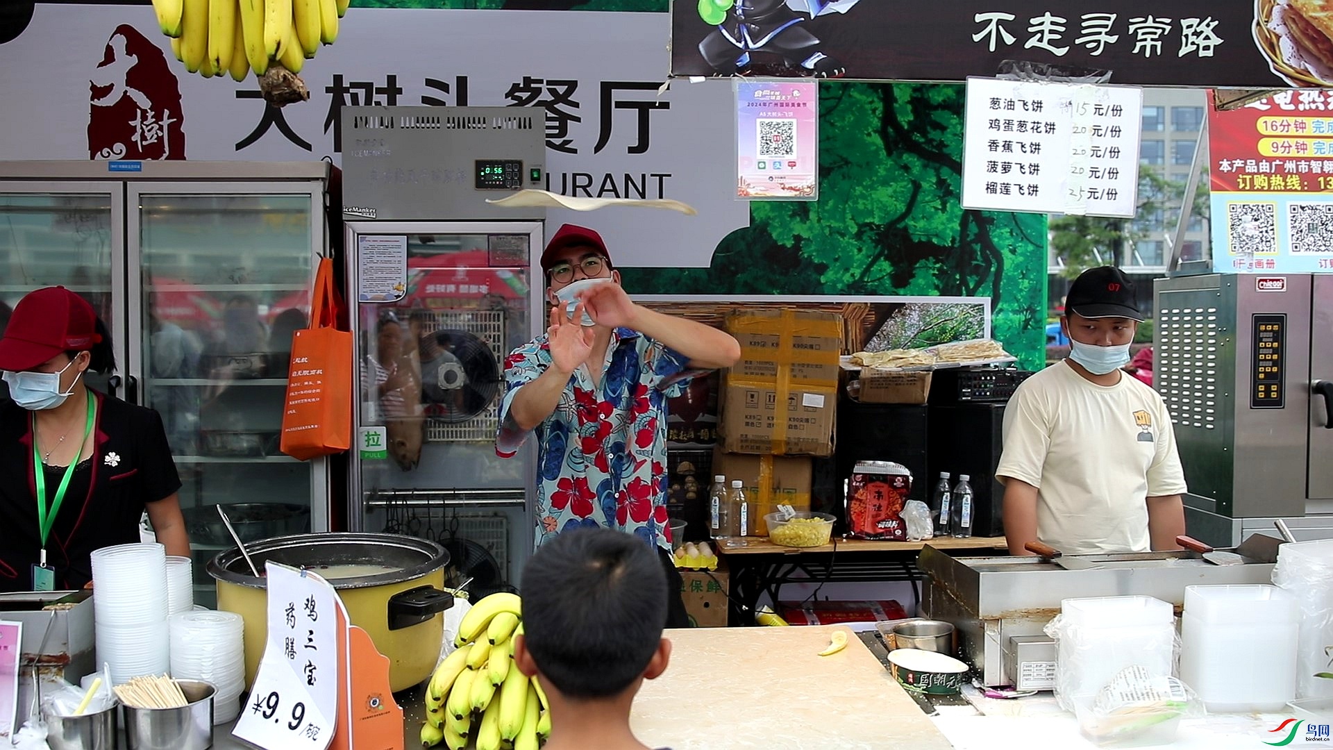 4J1A0282 - frame at 0m9s_����.jpg