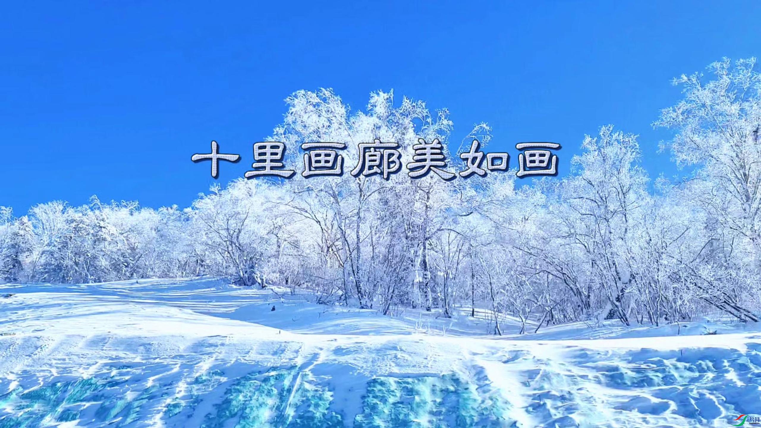 ʮ�ﻭ�����续