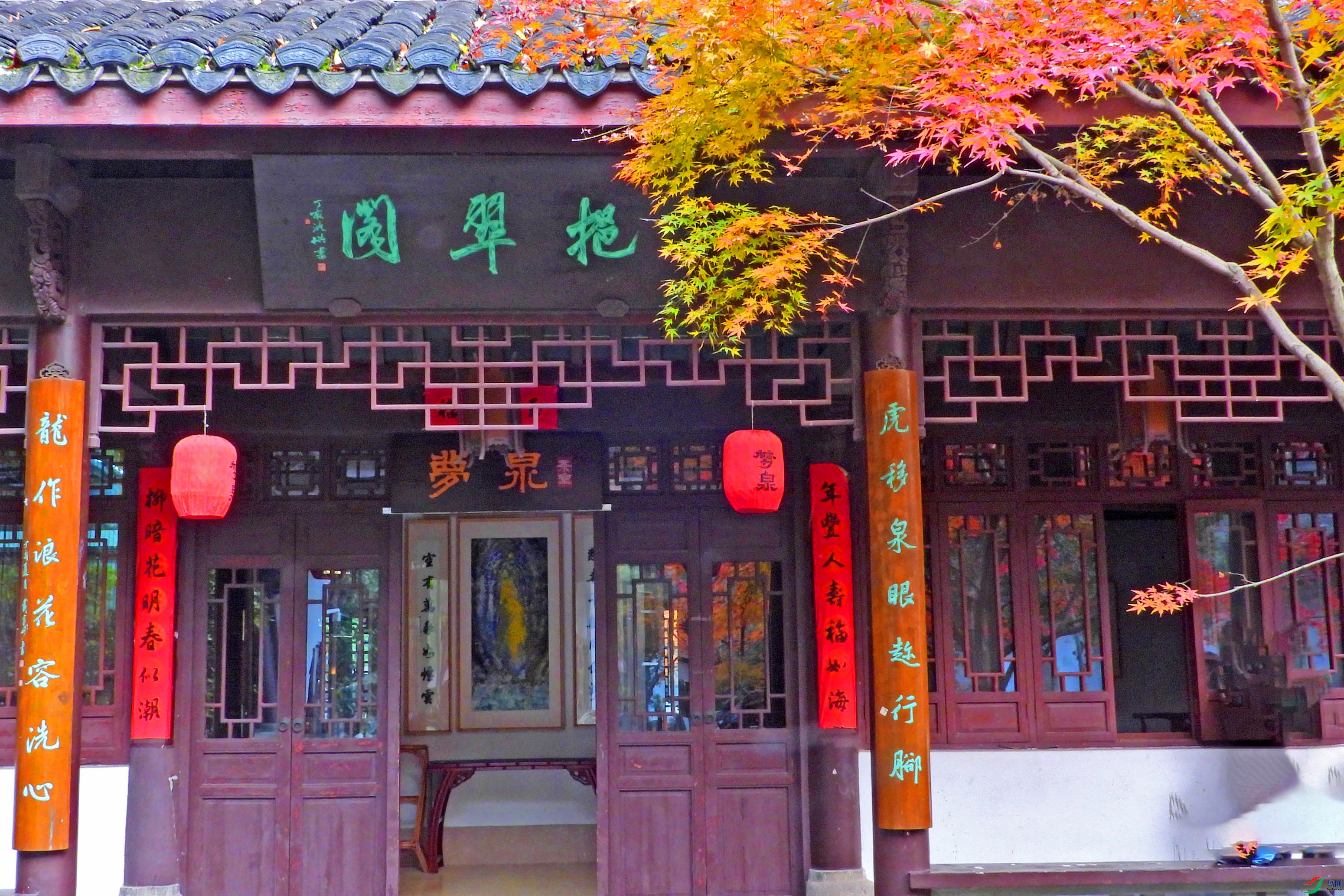 DSCN5032.JPG