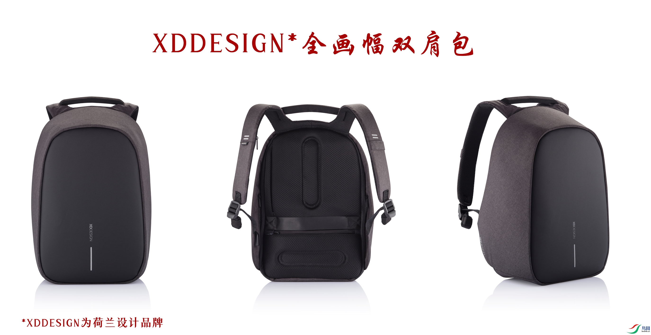 XDDESIGNȫ����˫���.jpg