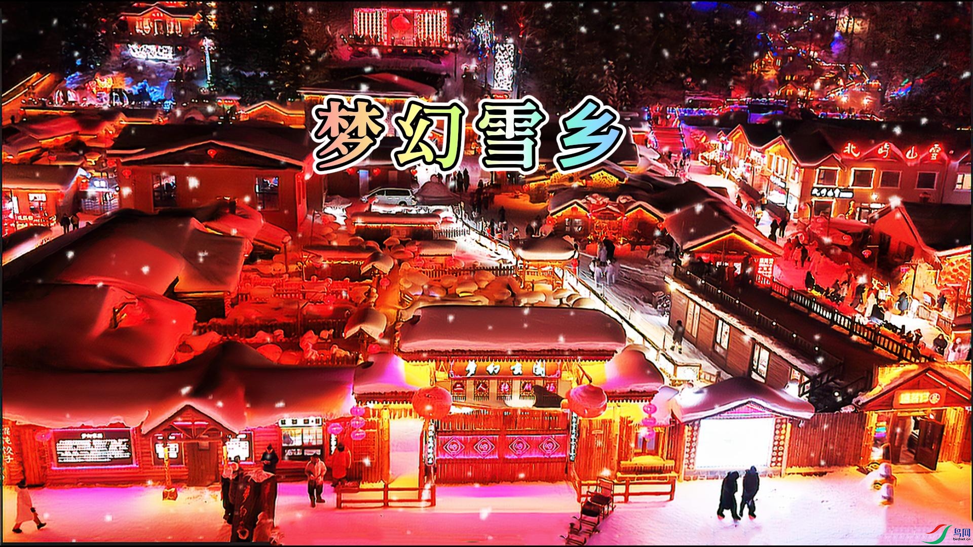 12��23�� (5)(1)-����.jpg