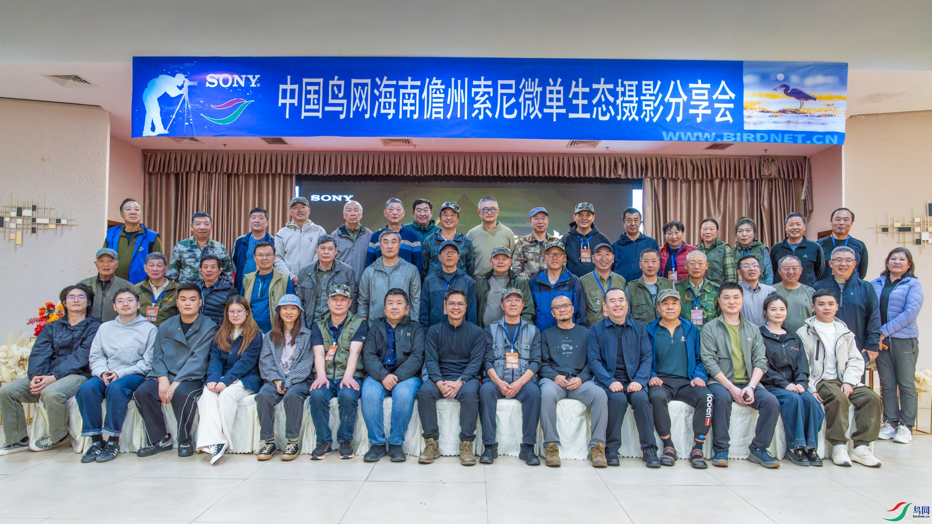 DSC08361-2.jpg