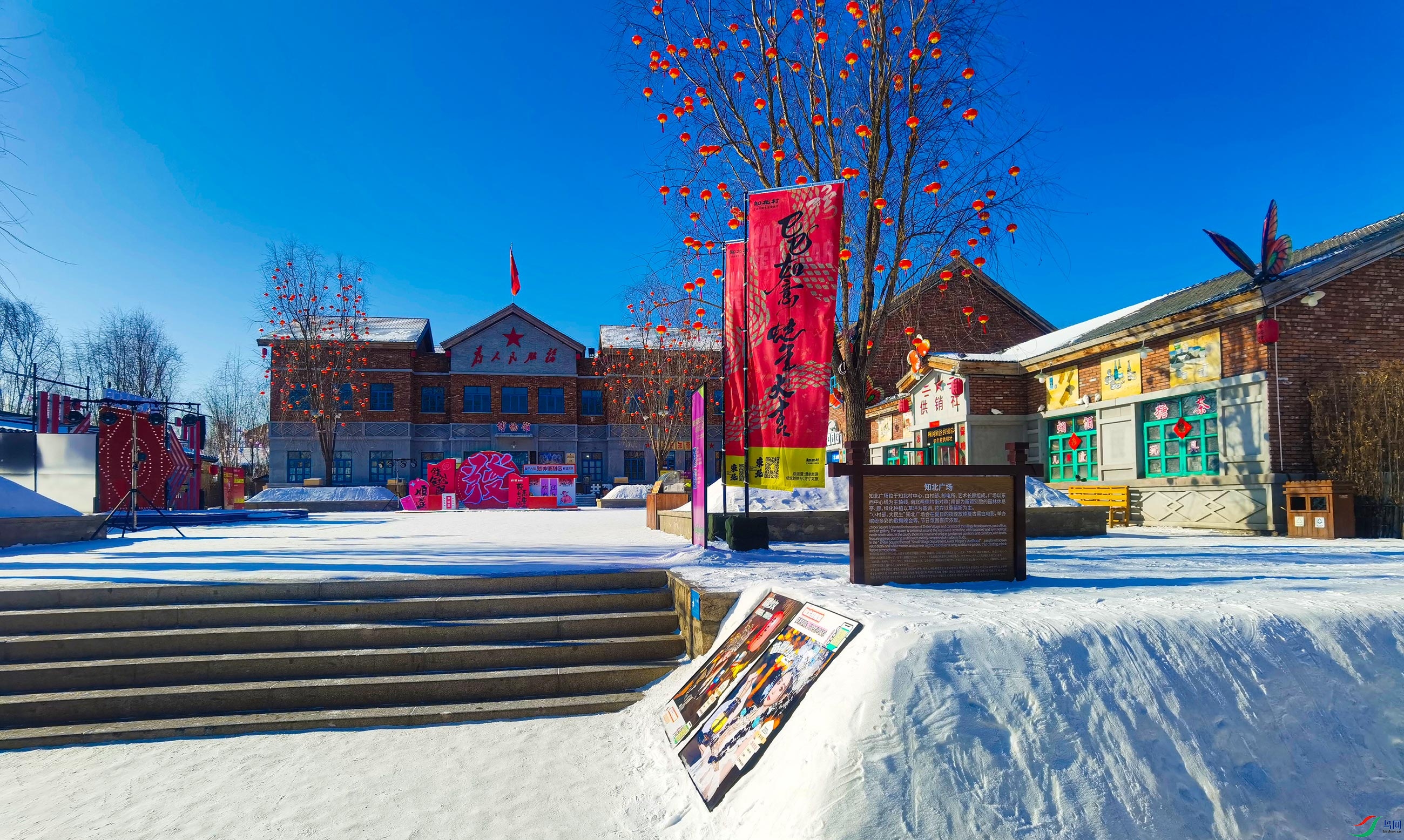 DJI_20250110121438_0032_D-����.jpg