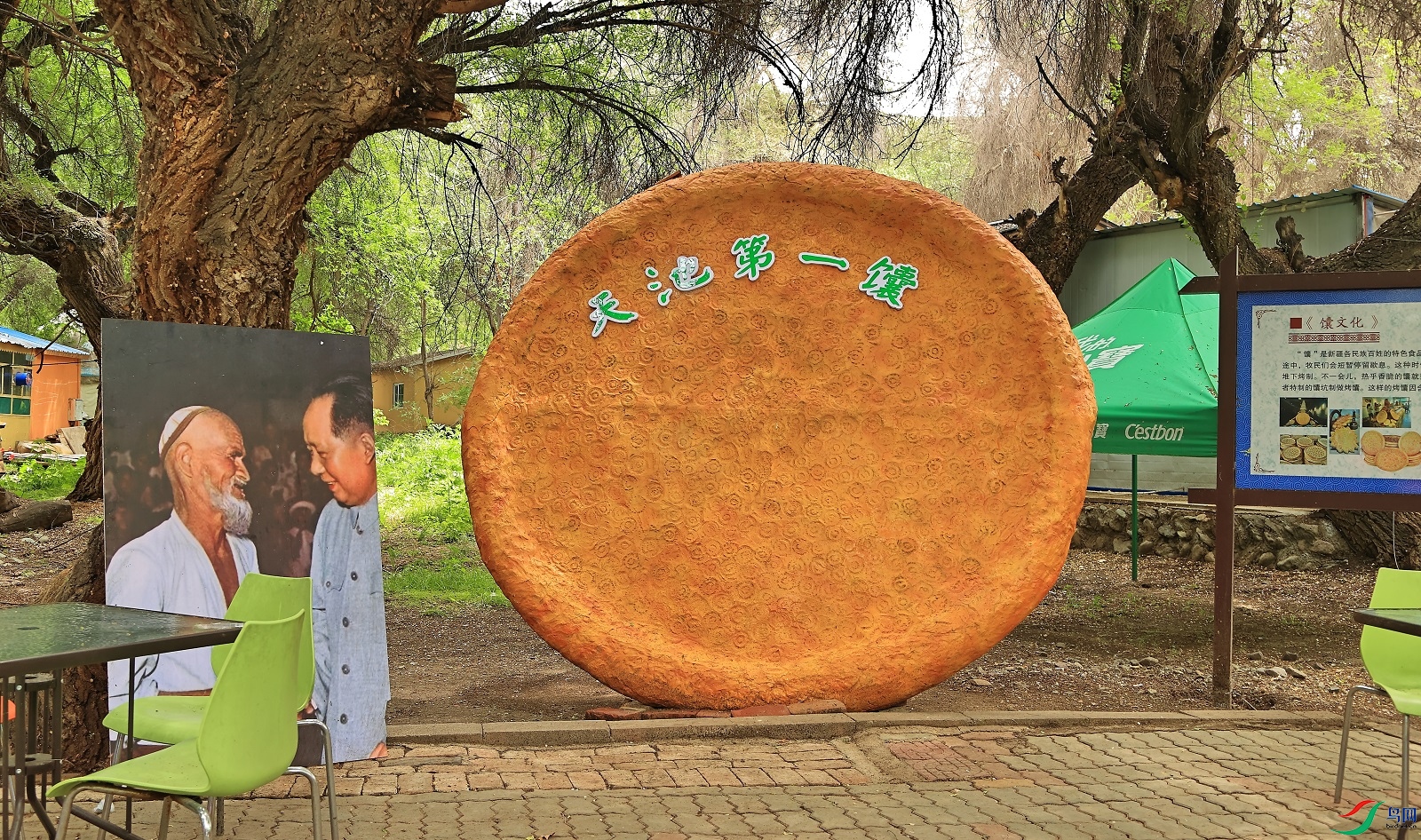 26.�α�֮��0.jpg