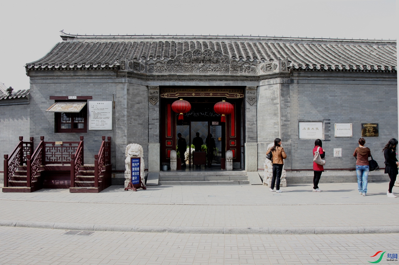 IMGL6318ʯ�Ҵ�Ժ.JPG