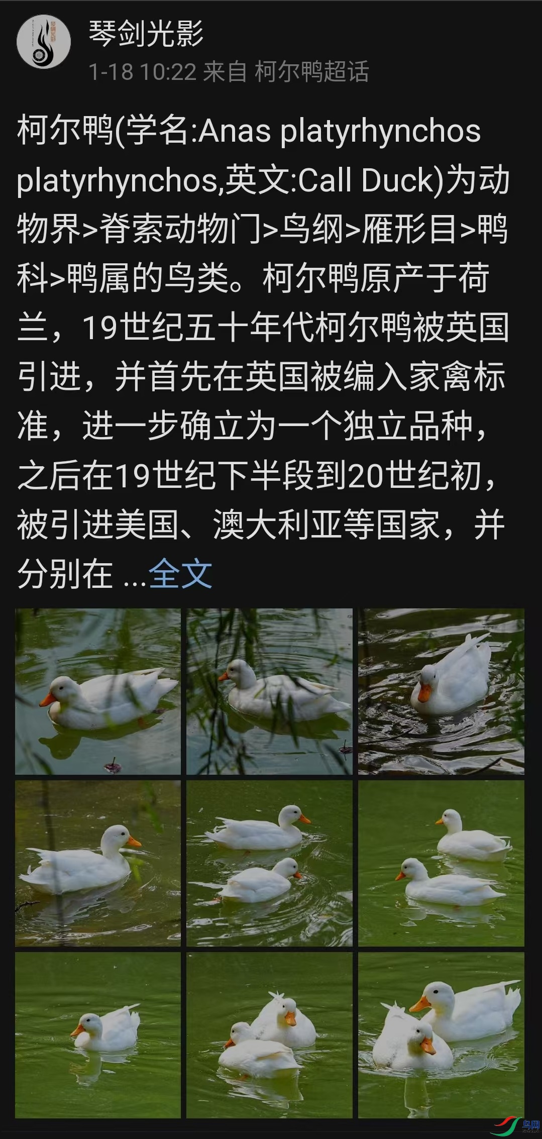 ΢��ͼƬ_20250305121607.jpg