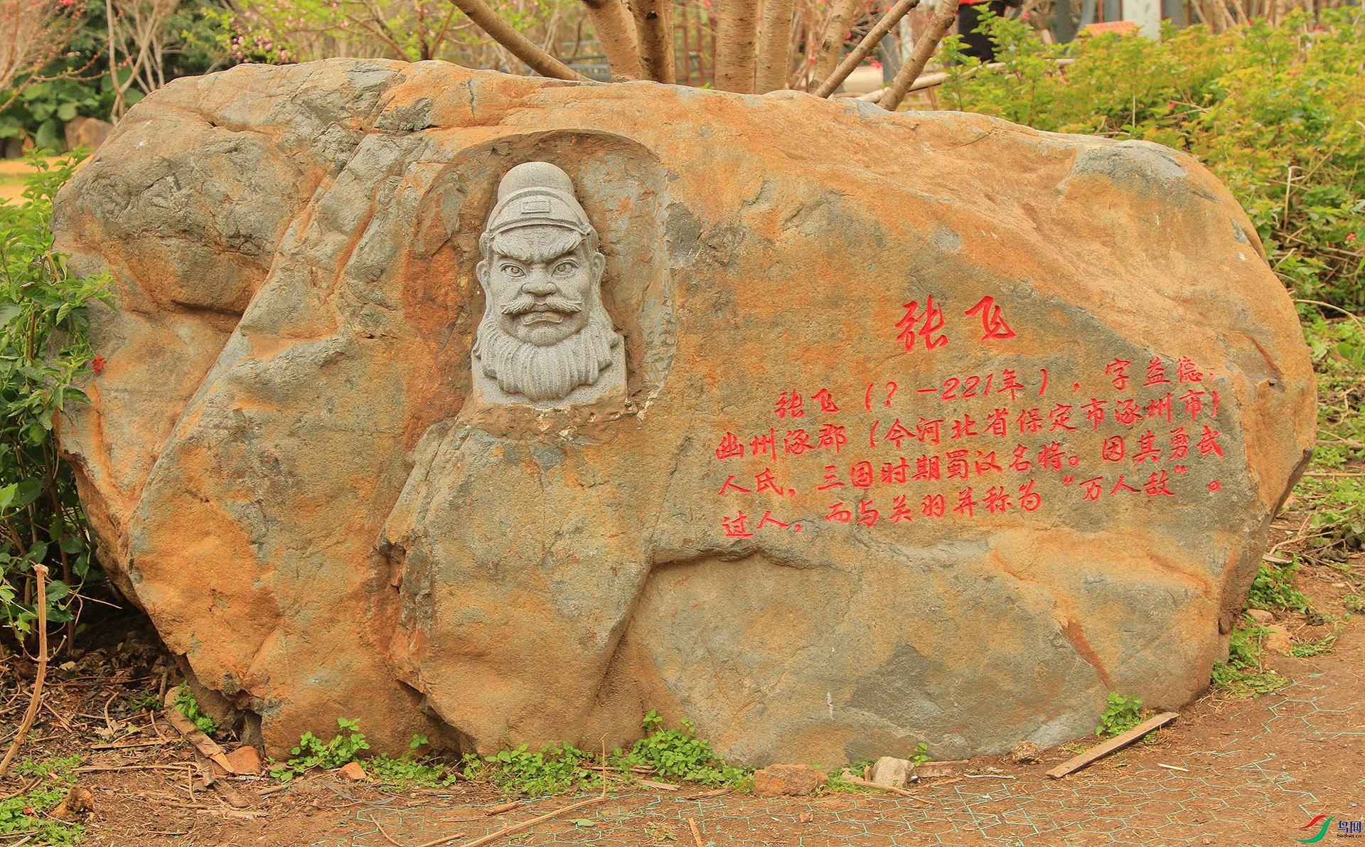 33_MG_2163�ŷ�ʯ��1920.jpg