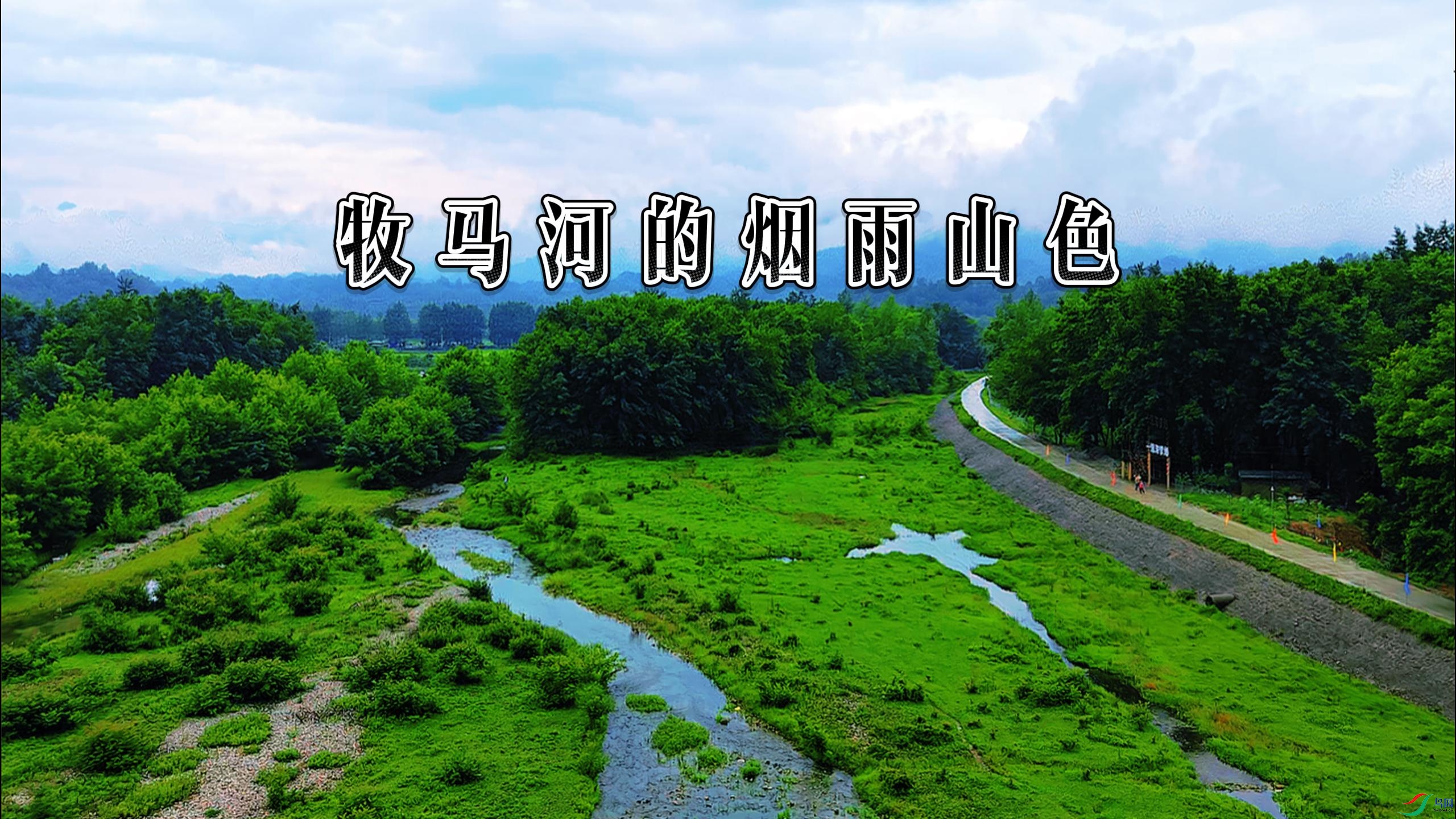 �����ӵ�����ɽɫ