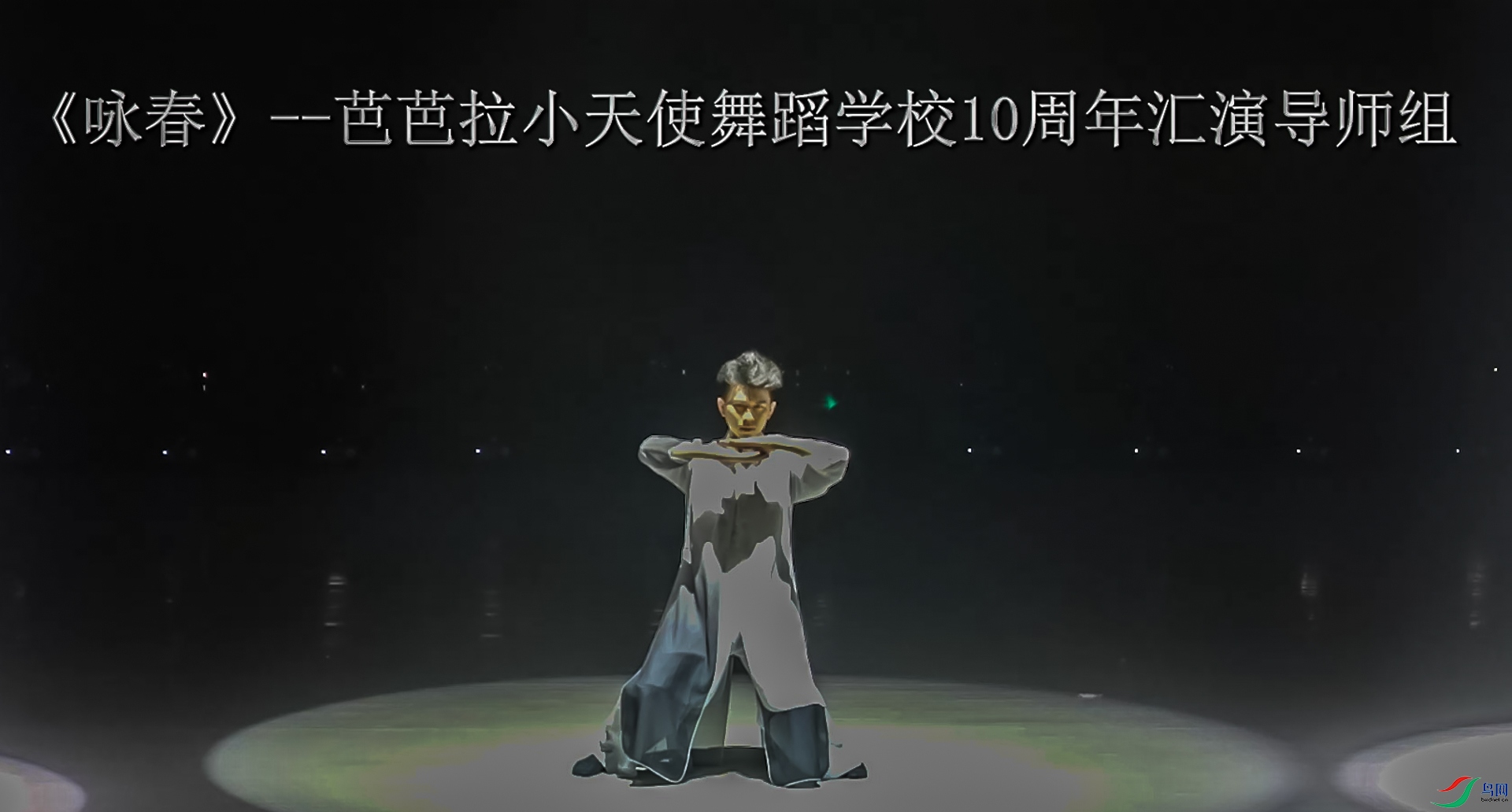 �Ű���С��ʹ10����.jpg