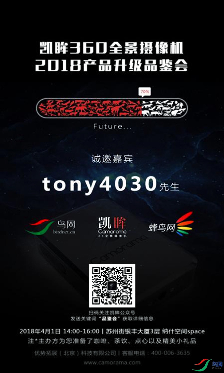 ����������2018.04.01 ���뺯 ����.jpg