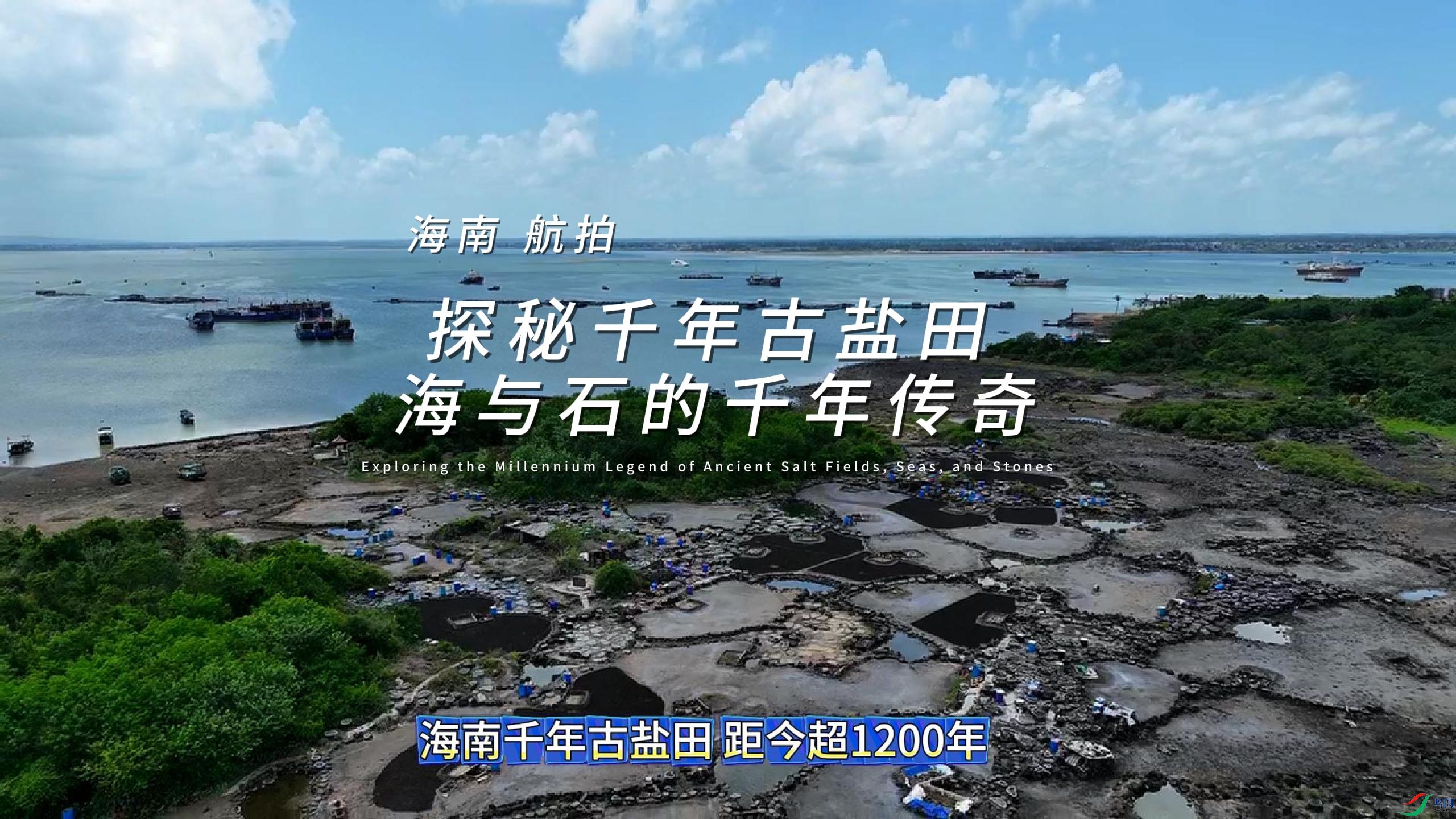 ���� ���� ̽��ǧ������� ����ʯ��ǧ�괫��-����.jpg