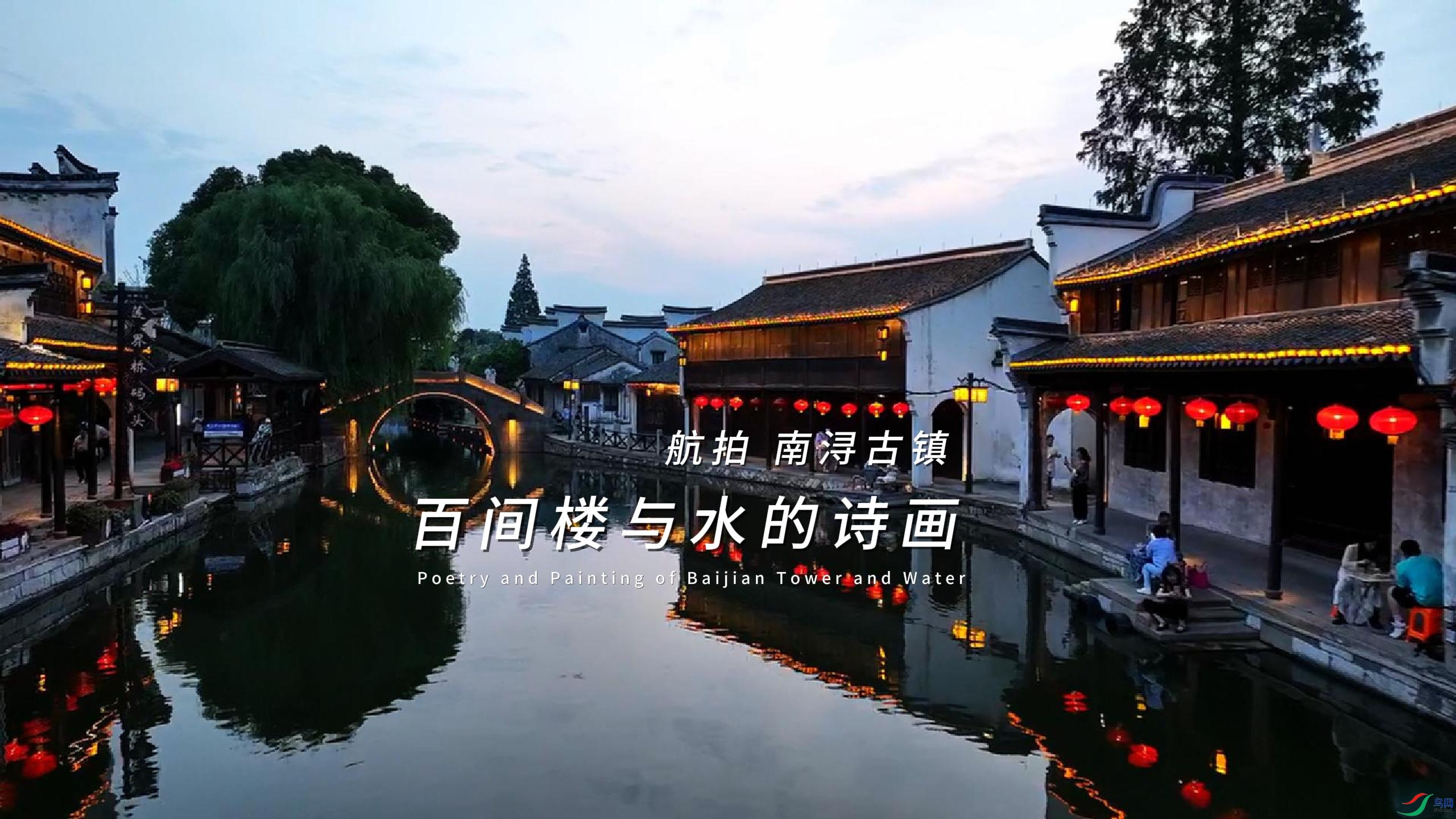 ���� ��䱹��� �ټ�¥��ˮ��ʫ��-����.jpg