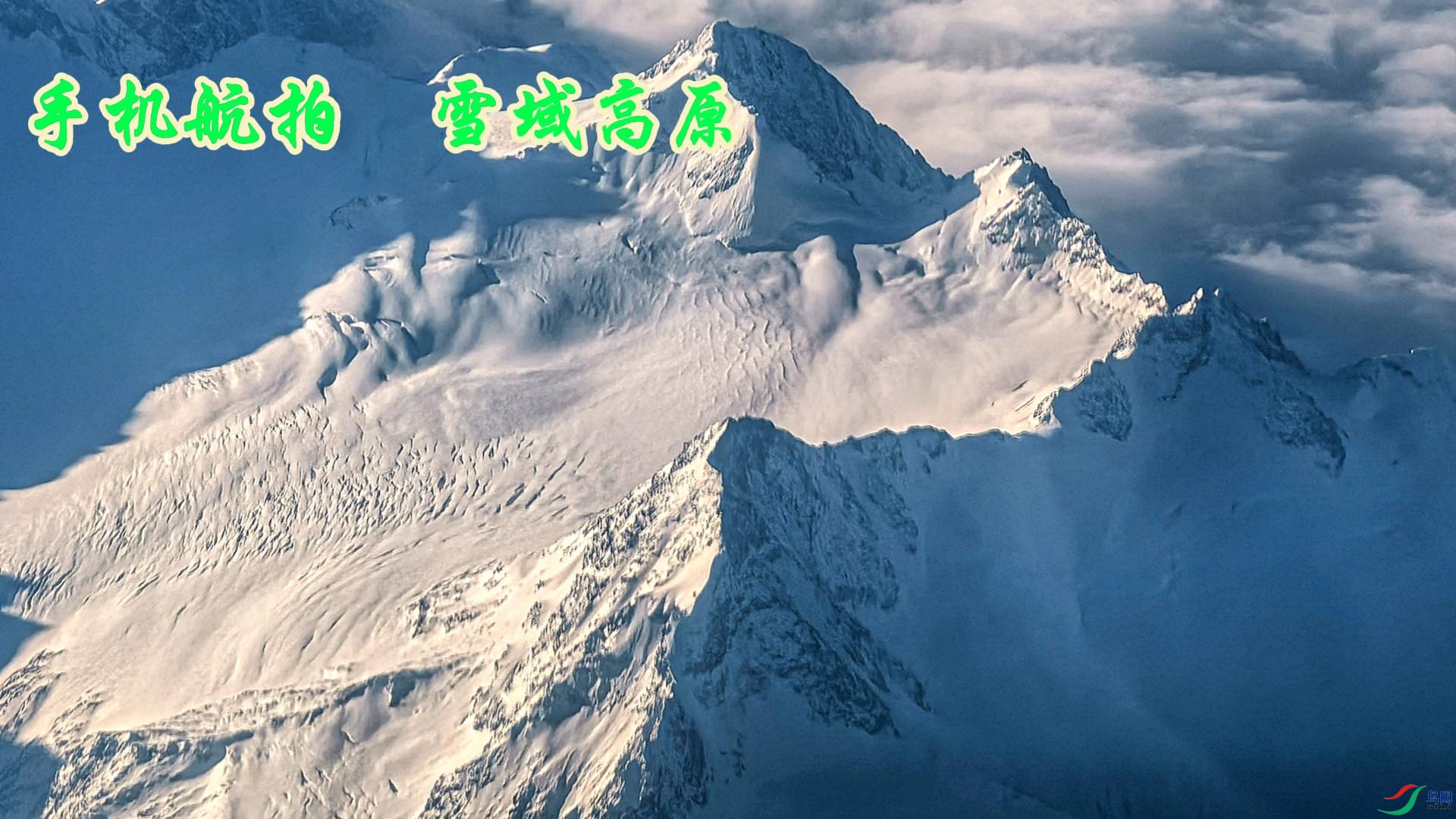 �ֻ����� ѩ���ԭ-����.jpg