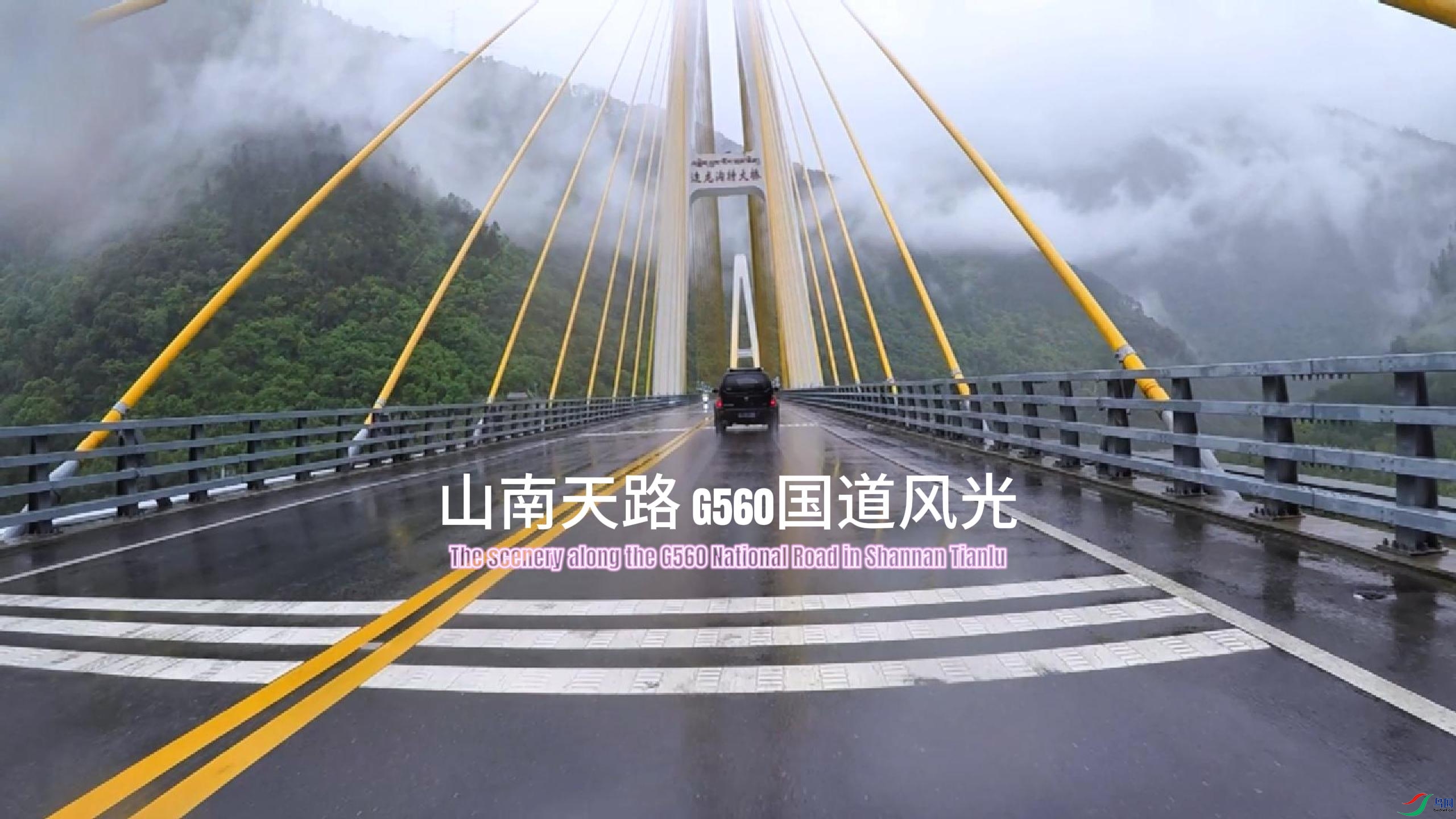 ���� ɽ����· G560�������-����.jpg