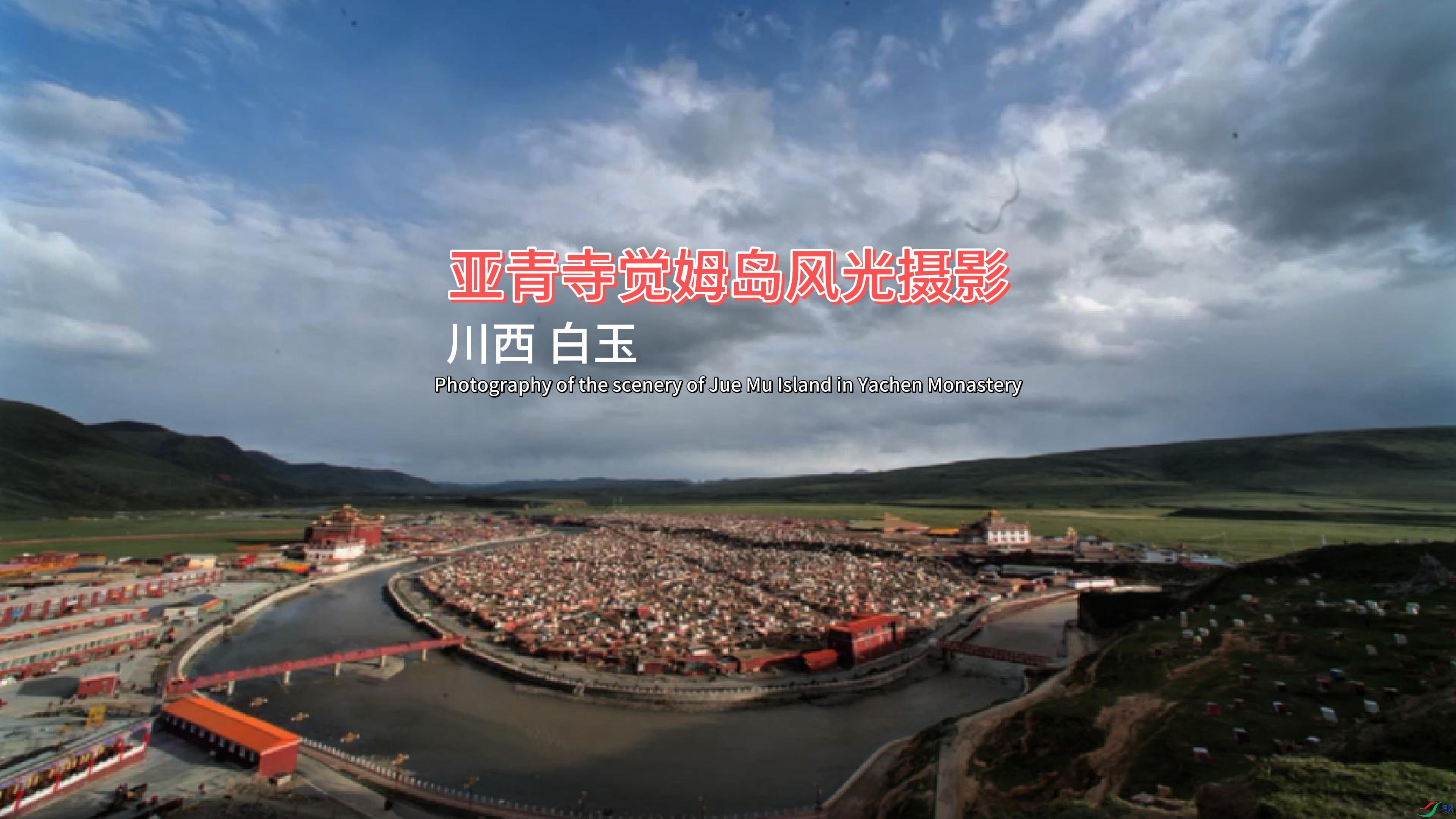 ���� ���� �����¾�ķ�������Ӱ-����.jpg