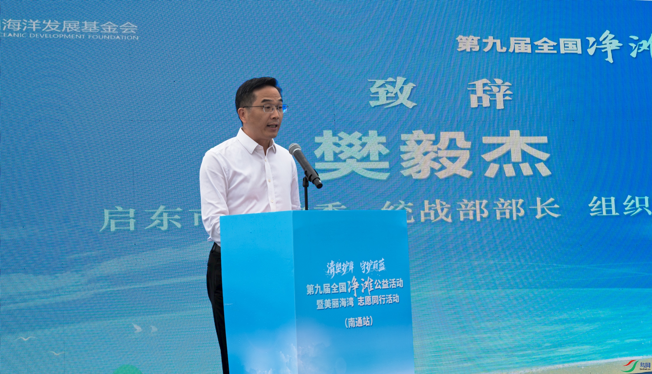 3������ί��ί��ͳս����������֯������   �����.jpg