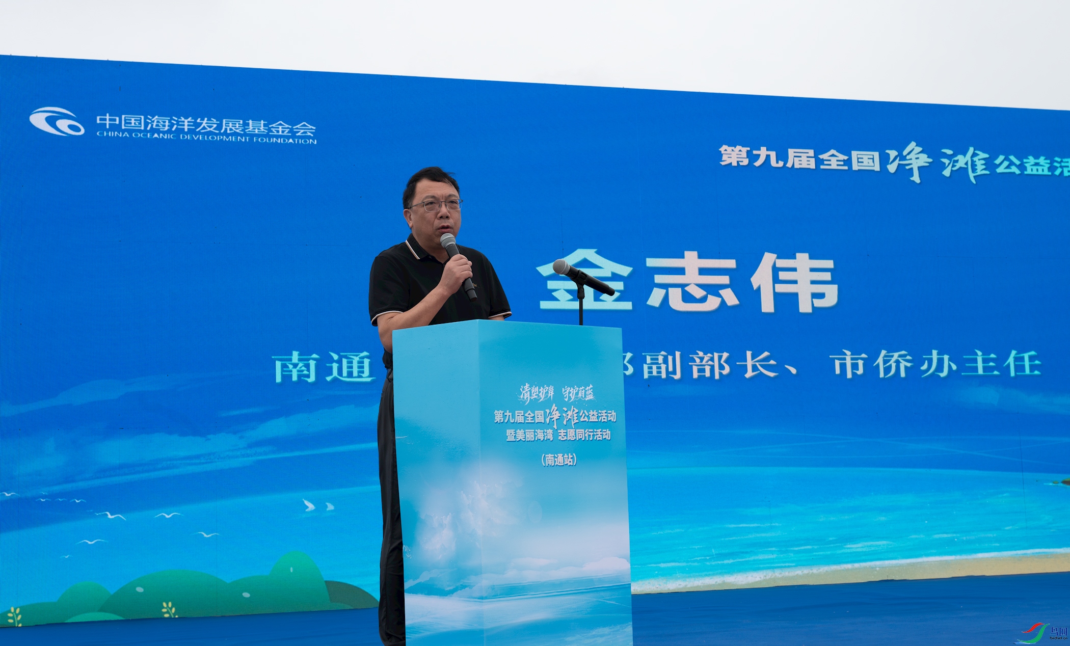 2��ͨ��ίͳս�������������Ȱ�����  ��־ΰ.jpg