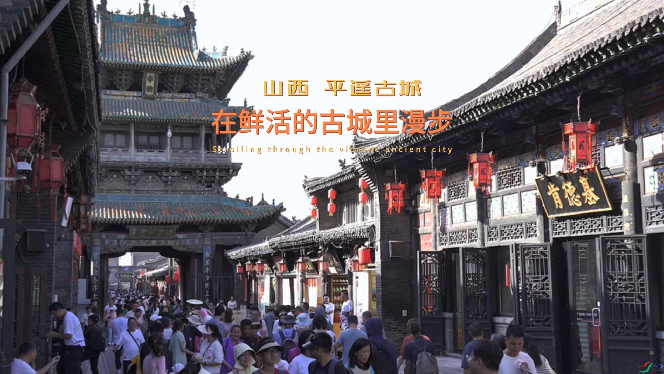 ɽ�� ƽң�ų� ���ʻ�Ĺų�������-����.jpg