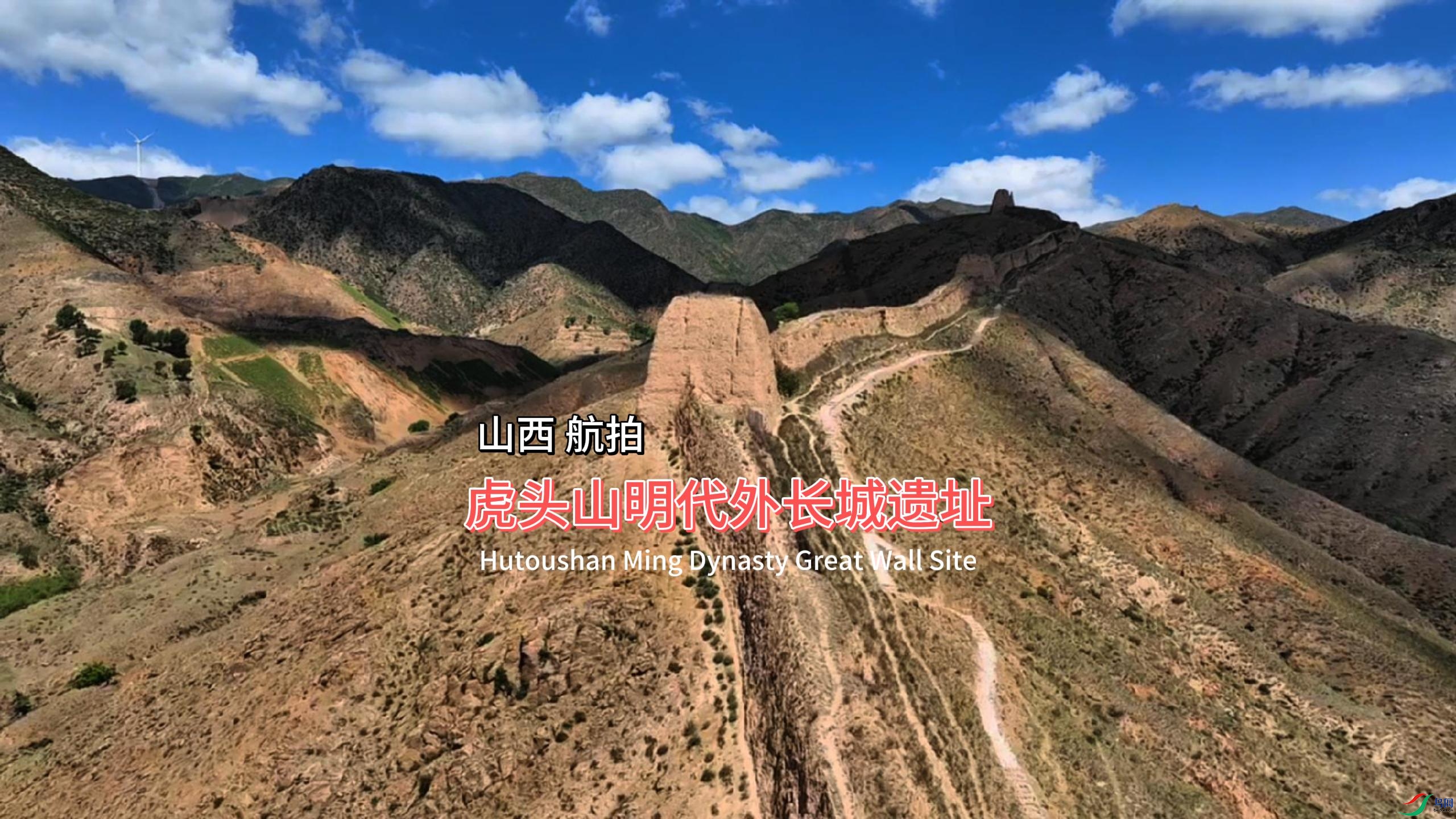 ɽ�� ���� ��ͷɽ�����ⳤ����ַ-����.jpg