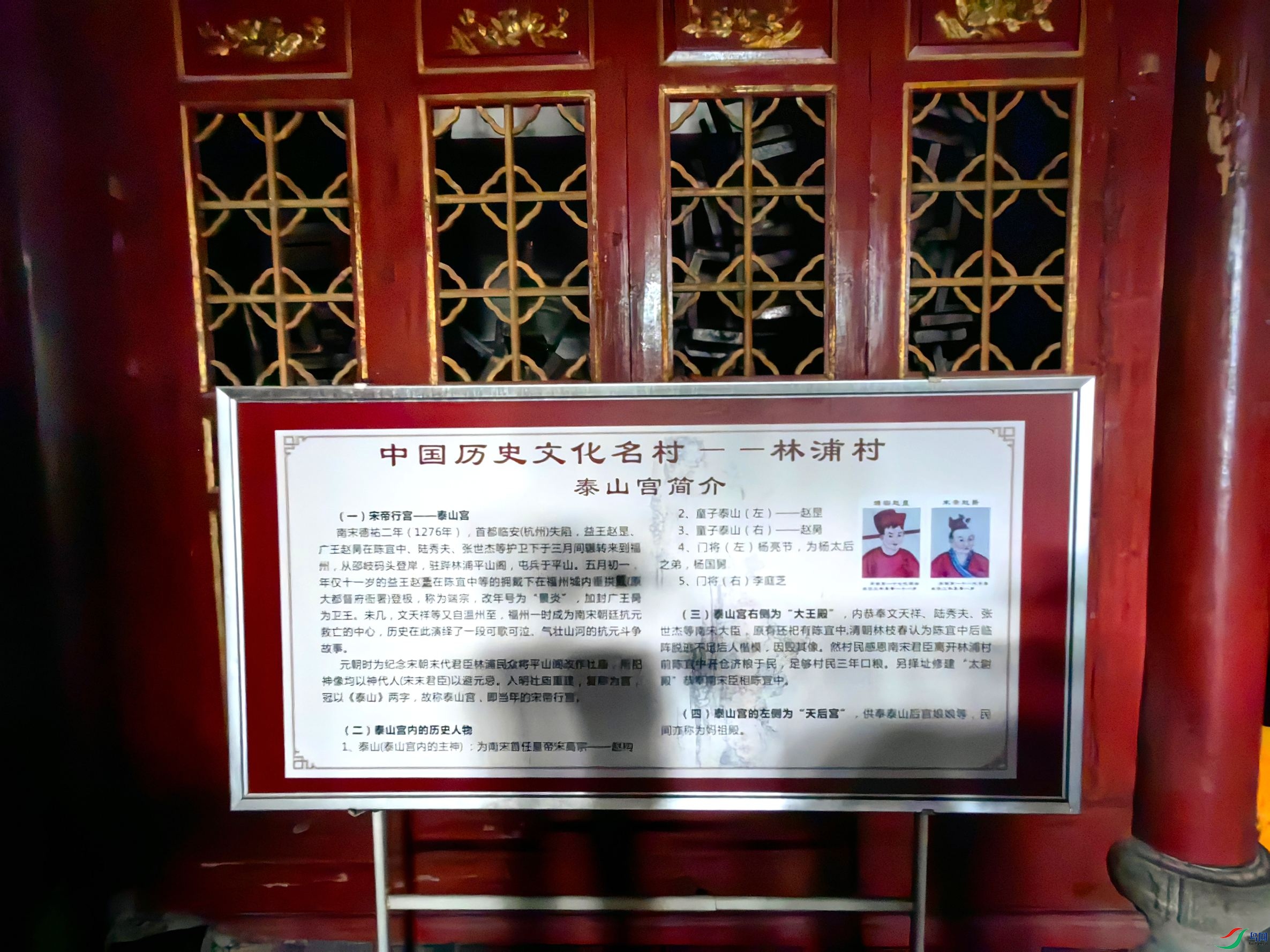 IMG_20240331_092250_����.jpg