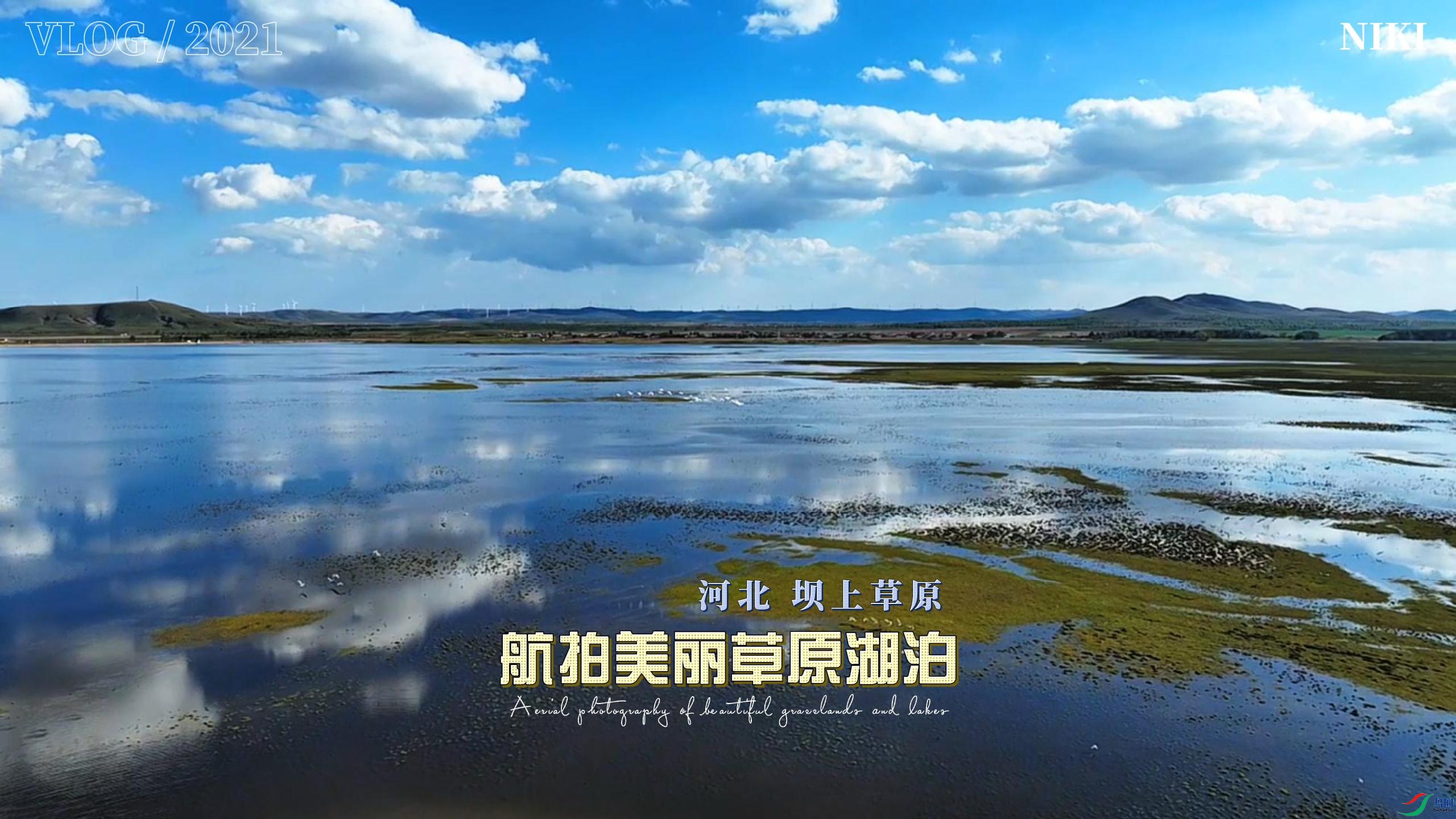 �ӱ� ���ϲ�ԭ ����������ԭ����-����.jpg