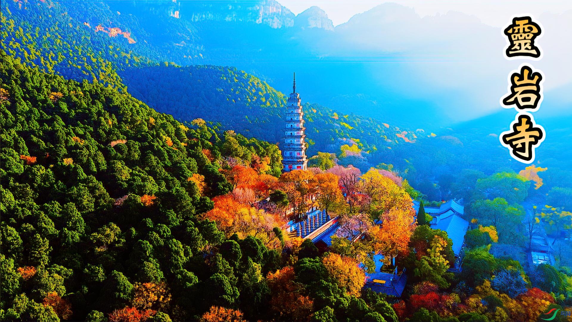 �������ϡ����ҹ�ɲ