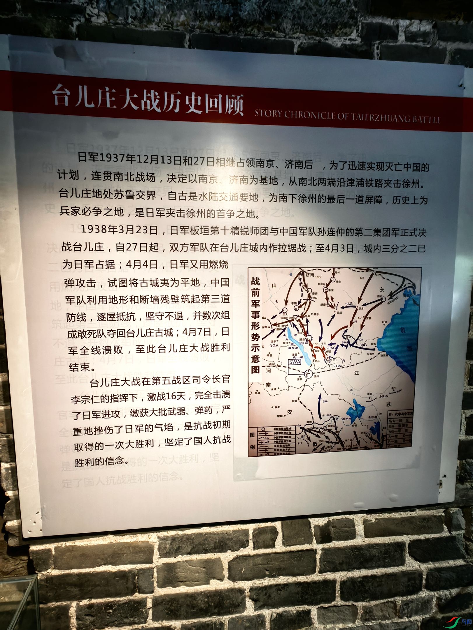 IMG_20240520_111510_����.jpg
