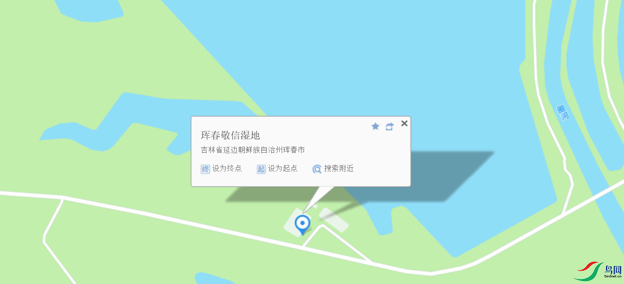 ScreenShot_2026-01-11_104544_644.png
