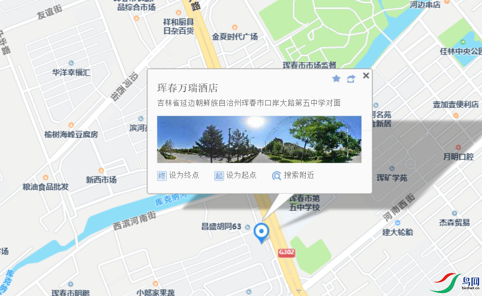 ScreenShot_2026-01-11_104526_405.png