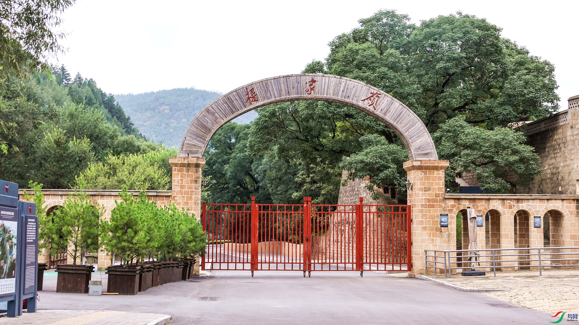 �Ӱ� �����