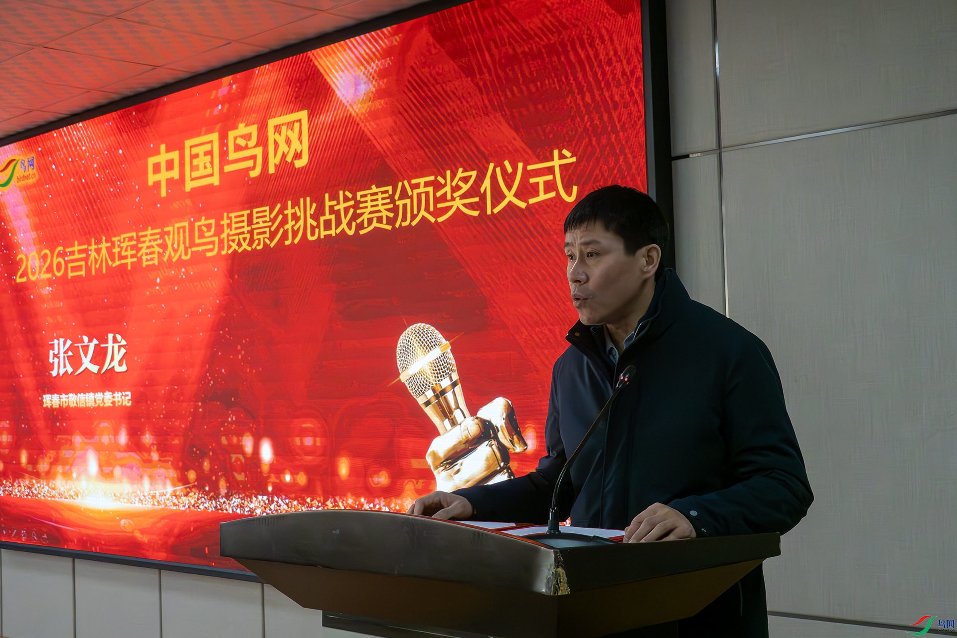 DSC08024 ����.jpg