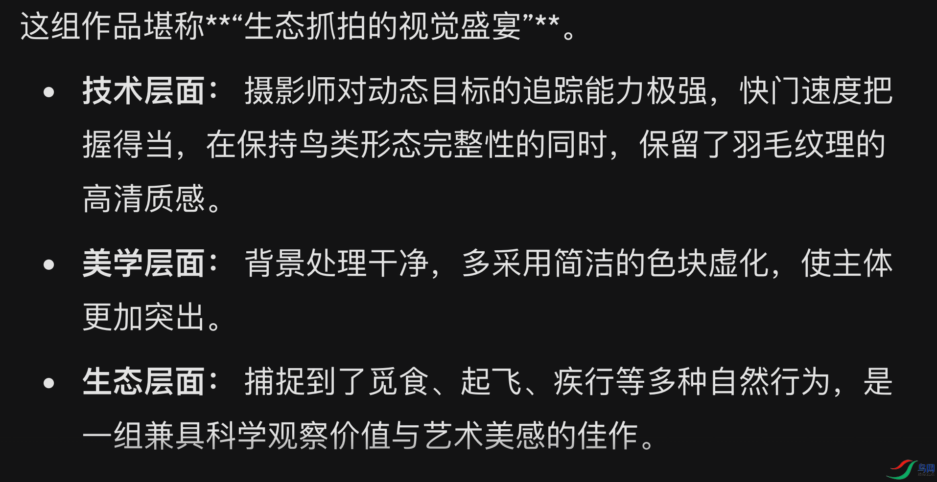 51edcd5b311b37478492a5f637bab950.png