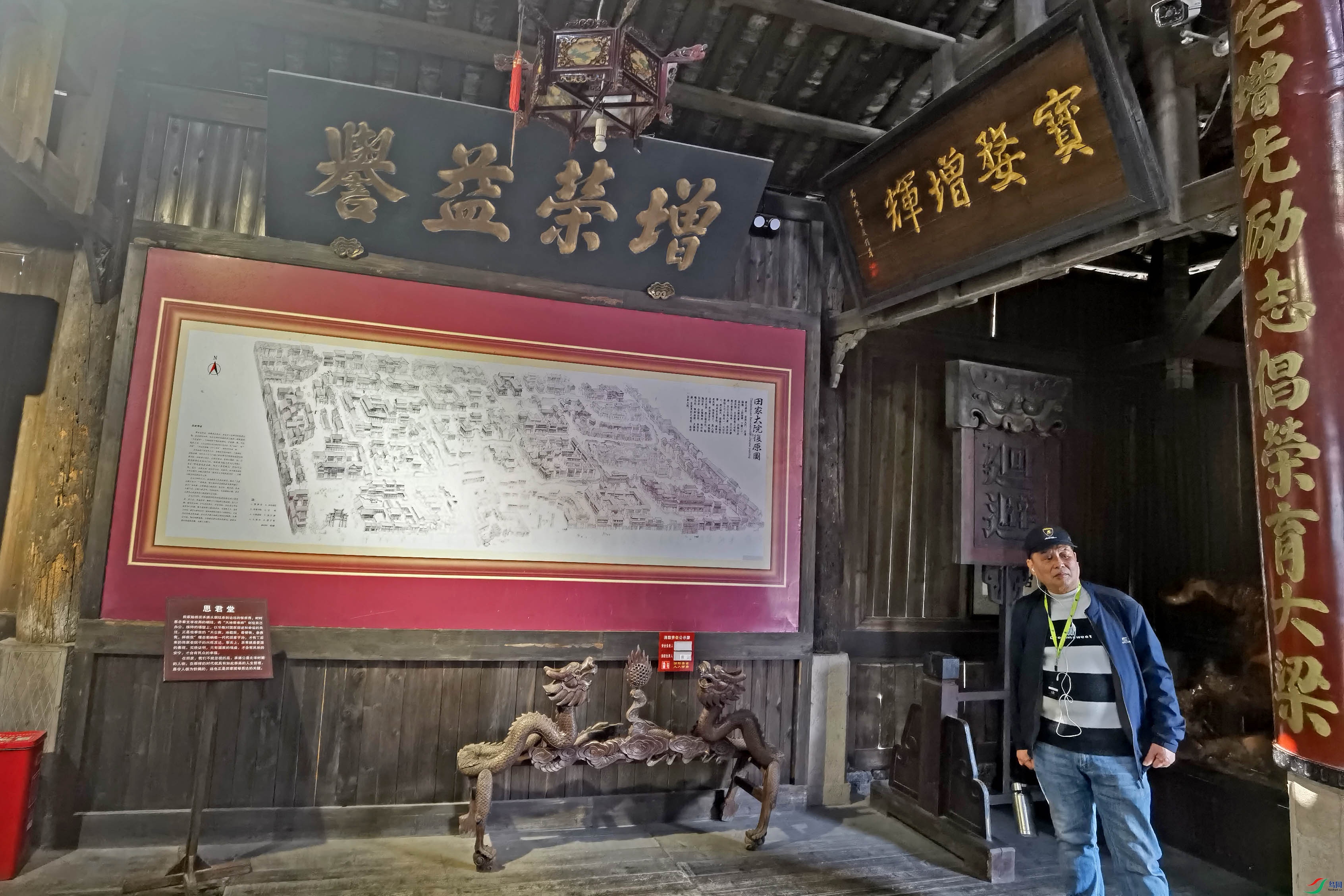IMG_20260312_104239.jpg