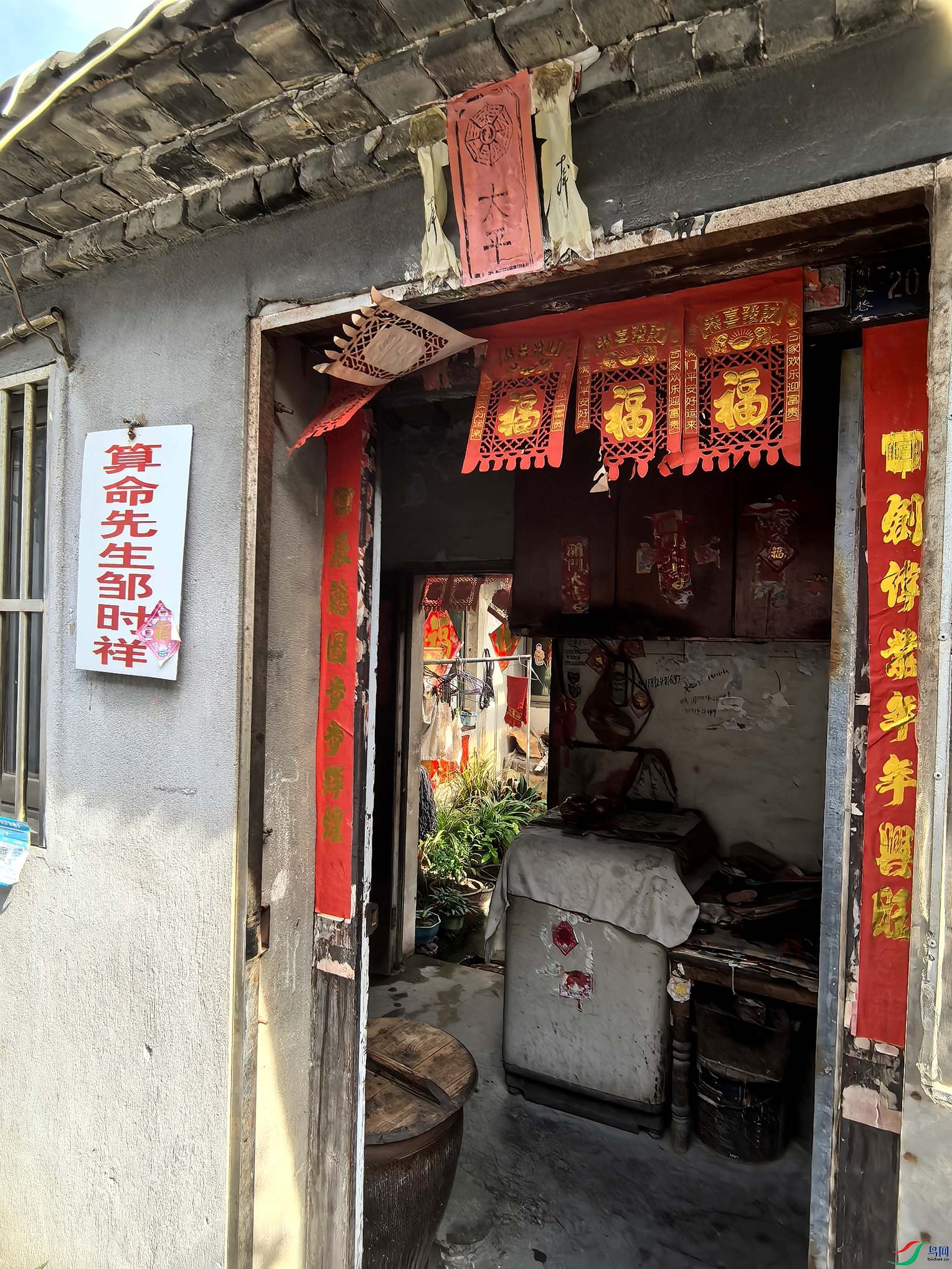 IMG_20240707_083432_����.jpg