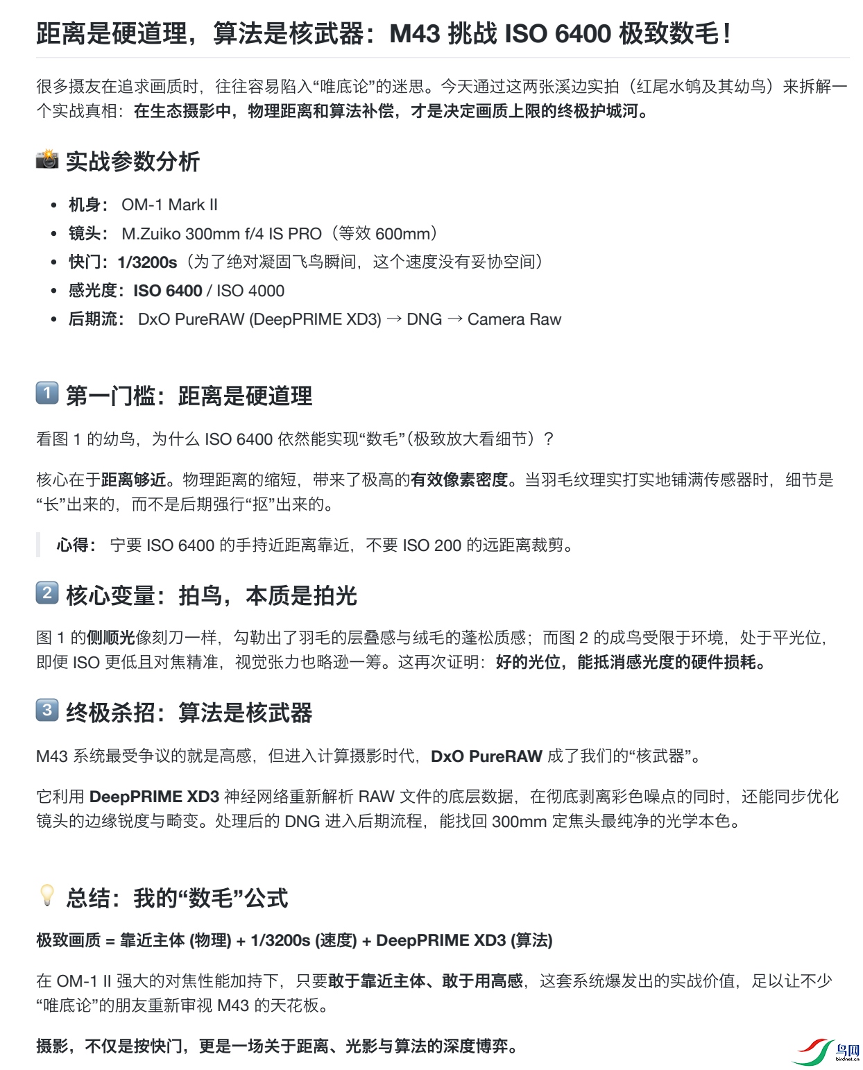 ec364427064702dea6a241e2d5849141.jpg