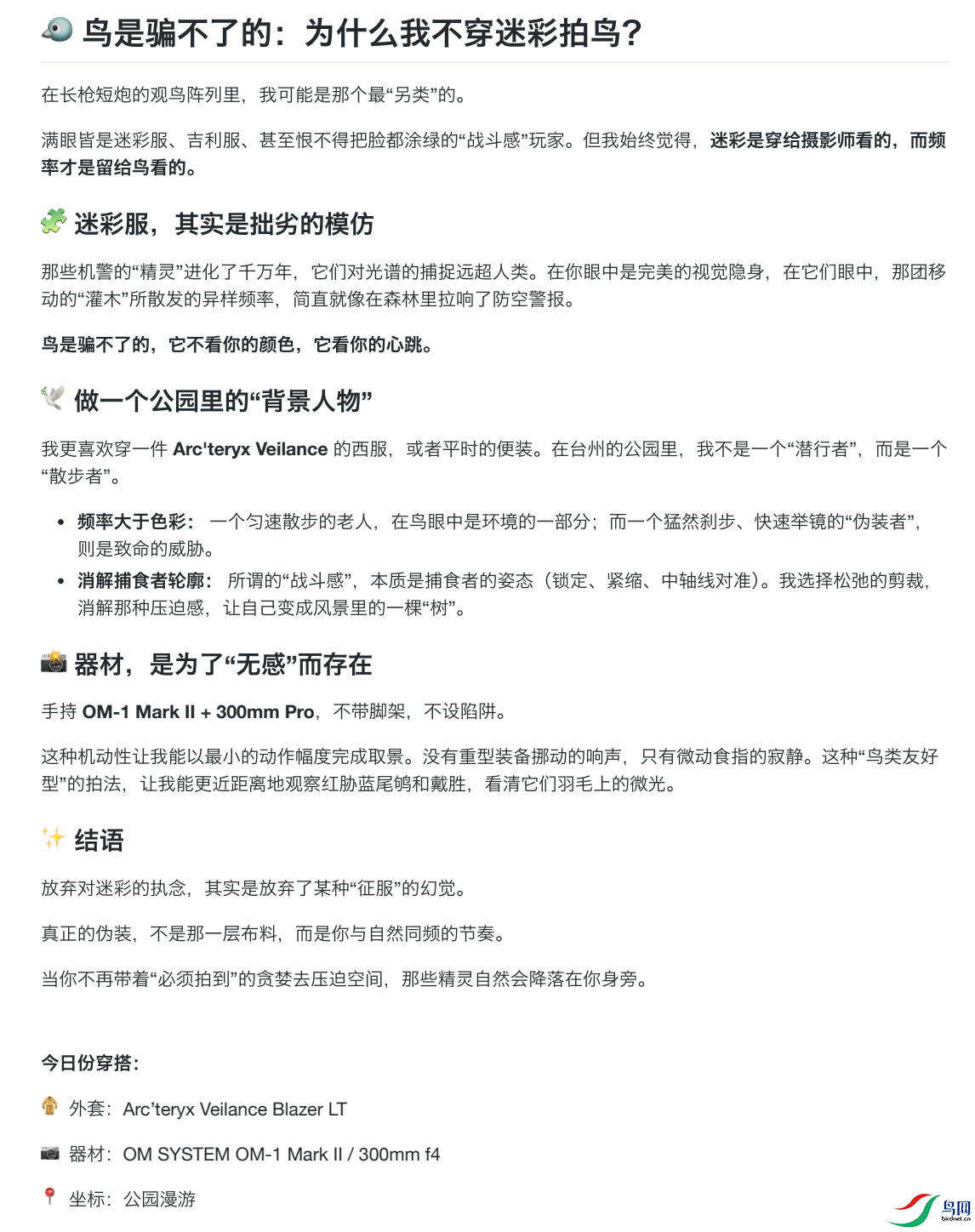 e3c774d433908397eedfa8b9555817f1.png
