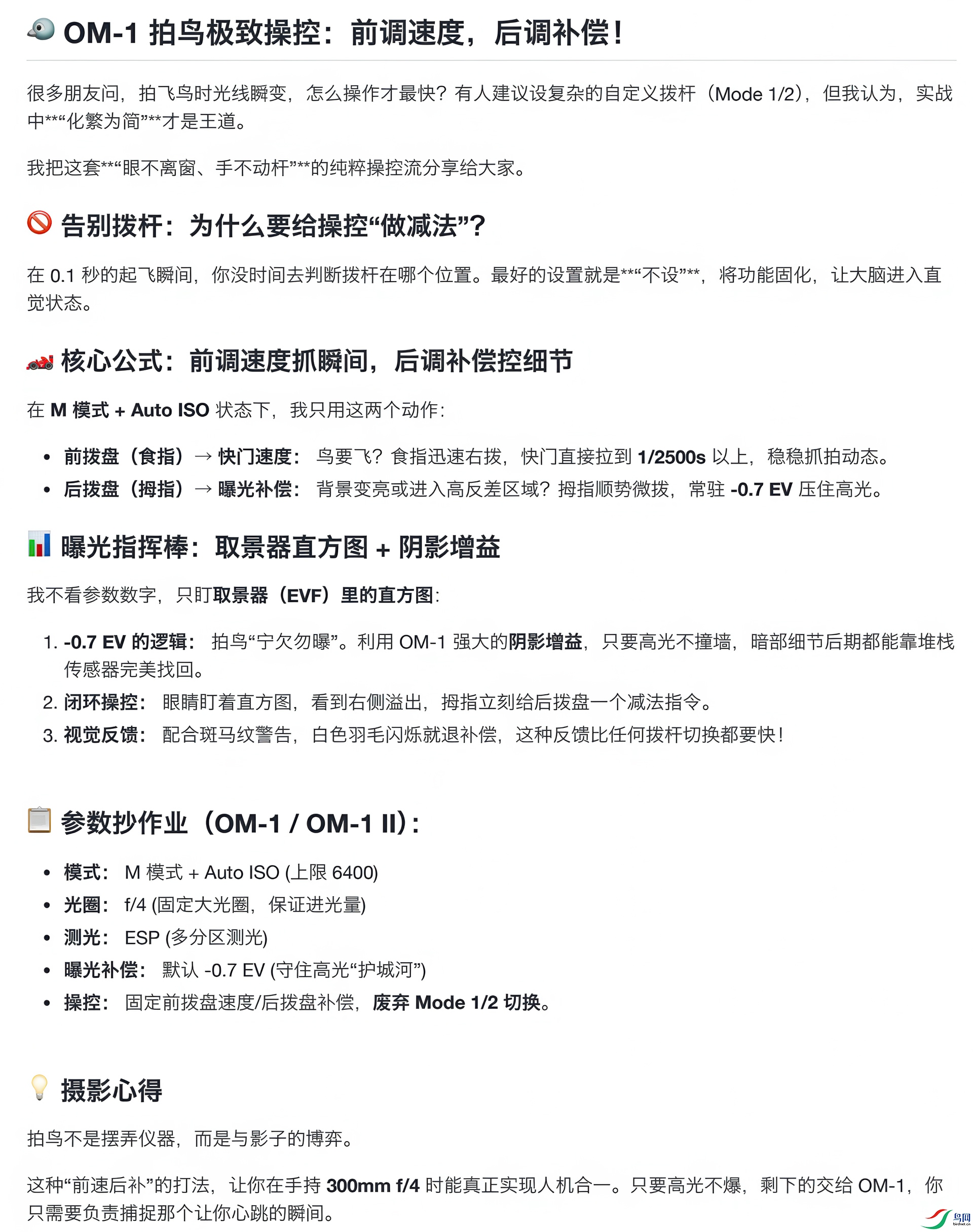 28d2afcedec65e20aca80365e1cccc16.jpg