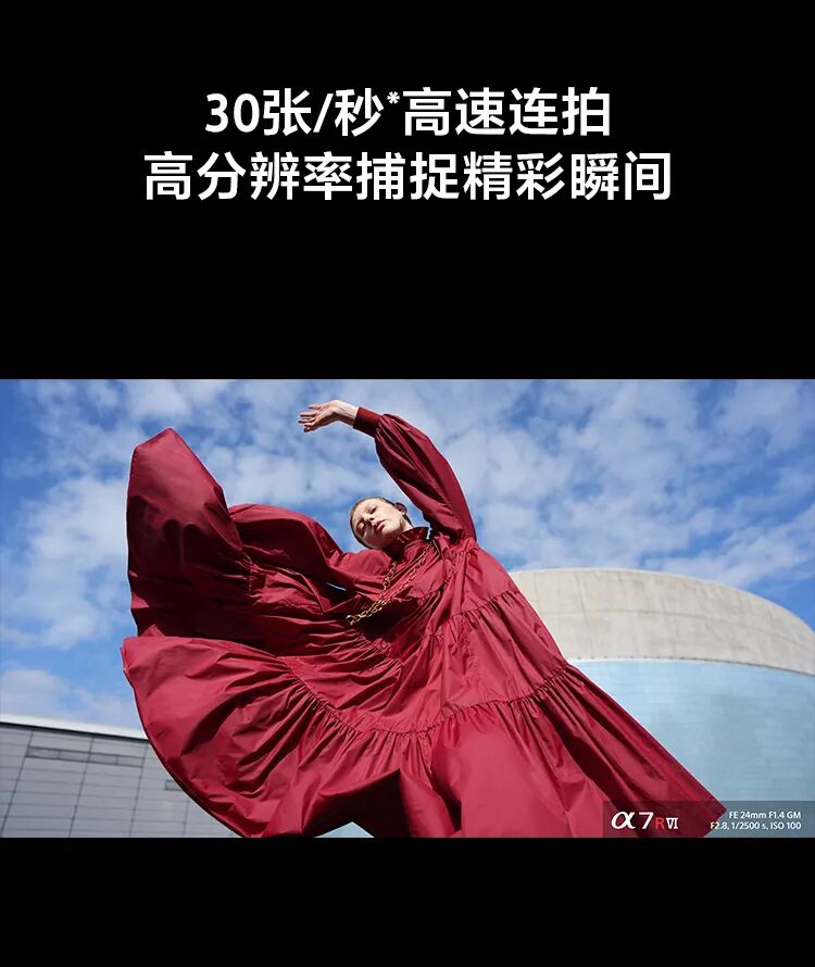 DM_20260514103313_029.jpg