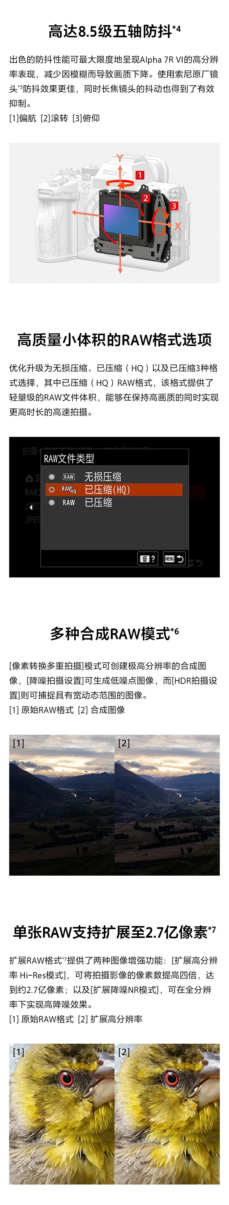 DM_20260514103313_037.jpg